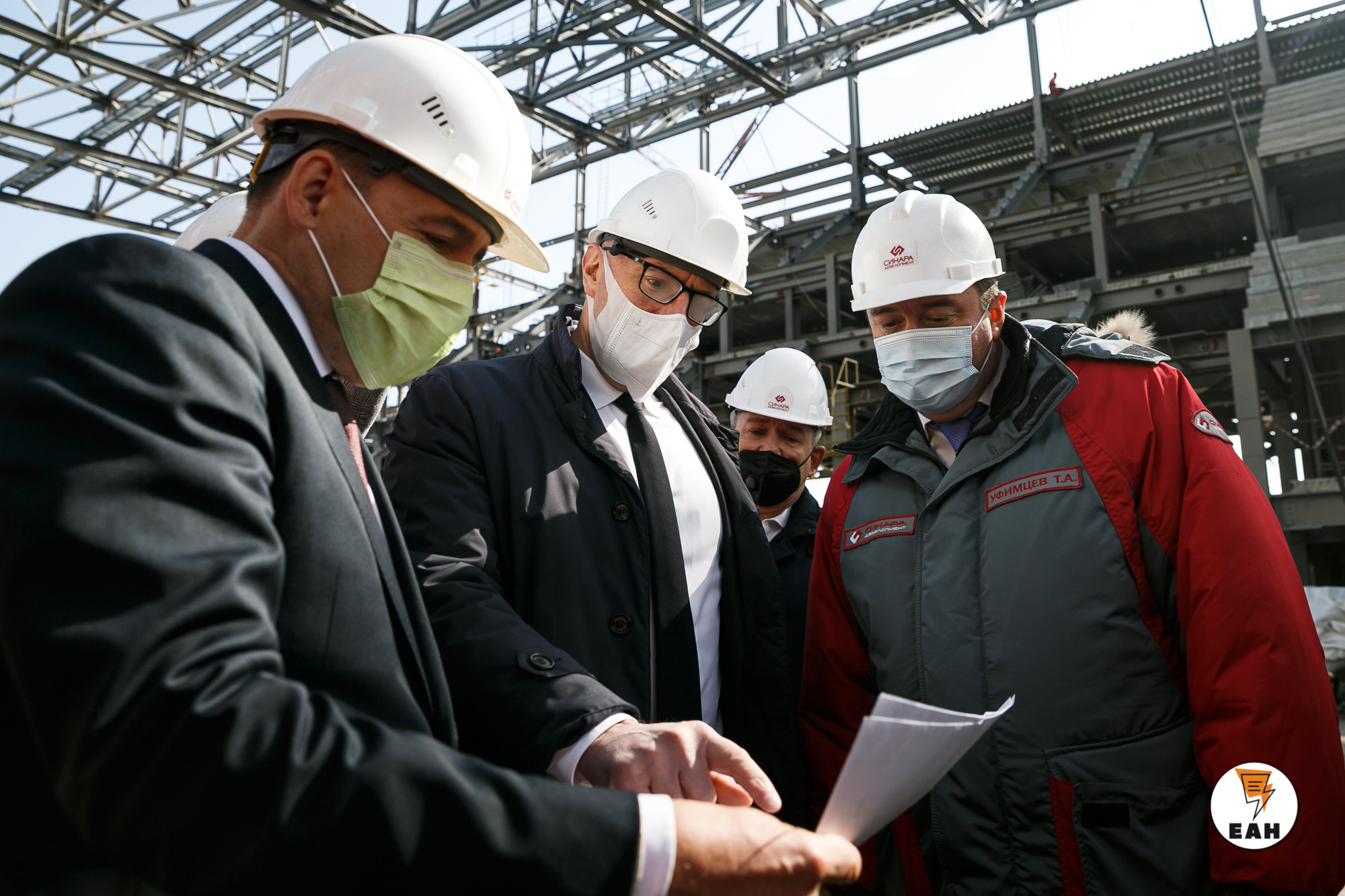 Фотосъемка деловых мероприятий фотограф Екатеринбург урал Челябинск Тюмень репортажный фотограф фотограф спорта фотограф на корпоратив