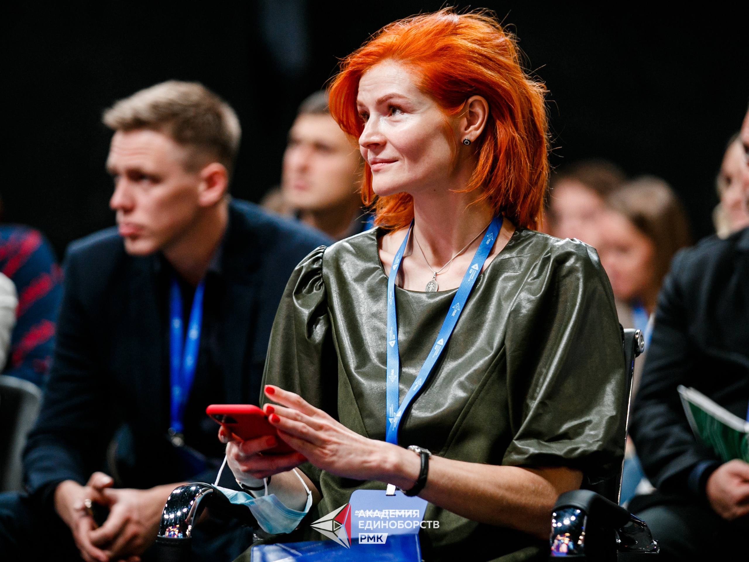 Фотосъемка деловых мероприятий фотограф Екатеринбург урал Челябинск Тюмень репортажный фотограф фотограф спорта фотограф на корпоратив фотограф на форум