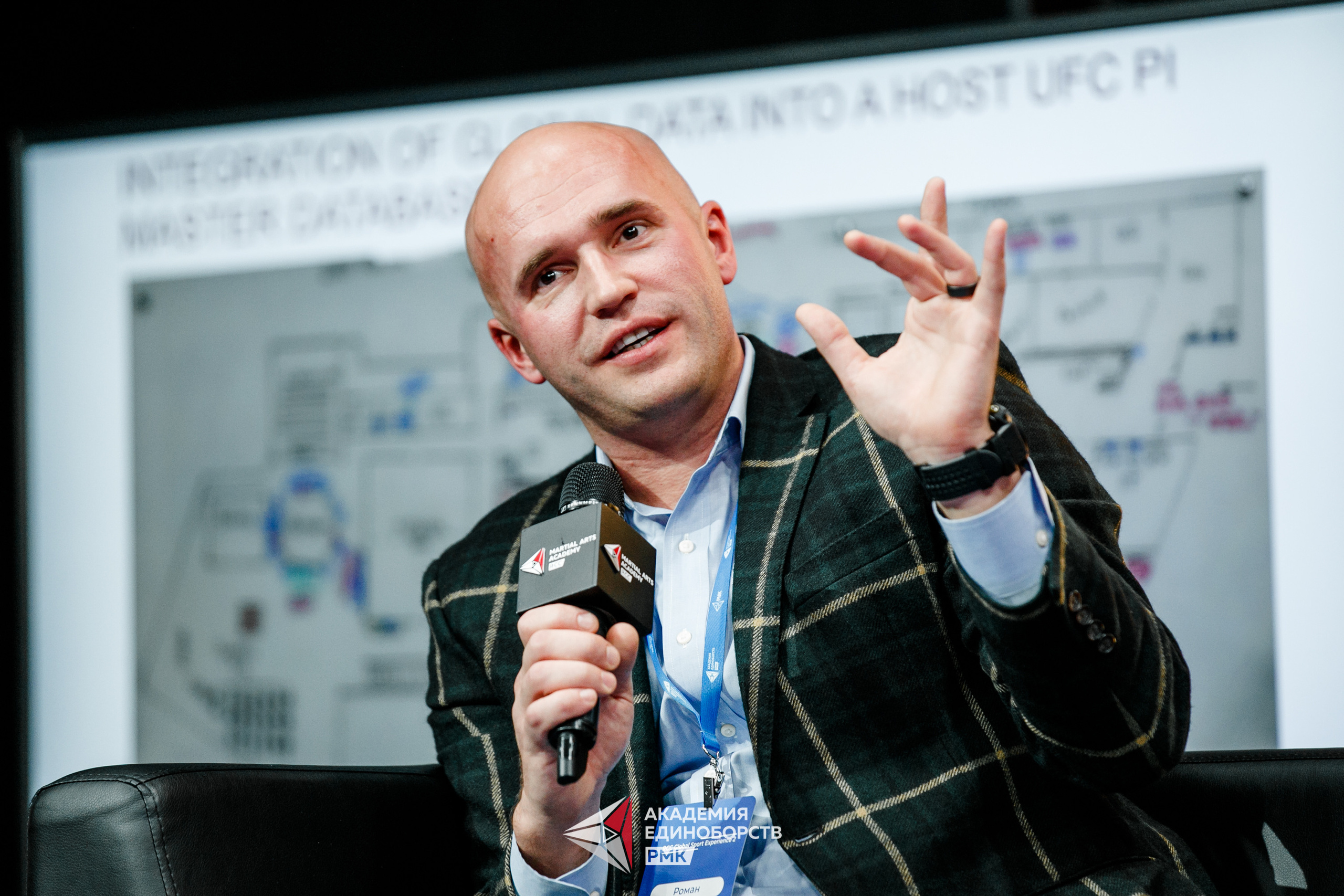 Фотосъемка деловых мероприятий фотограф Екатеринбург урал Челябинск Тюмень репортажный фотограф фотограф спорта фотограф на корпоратив фотограф на форум