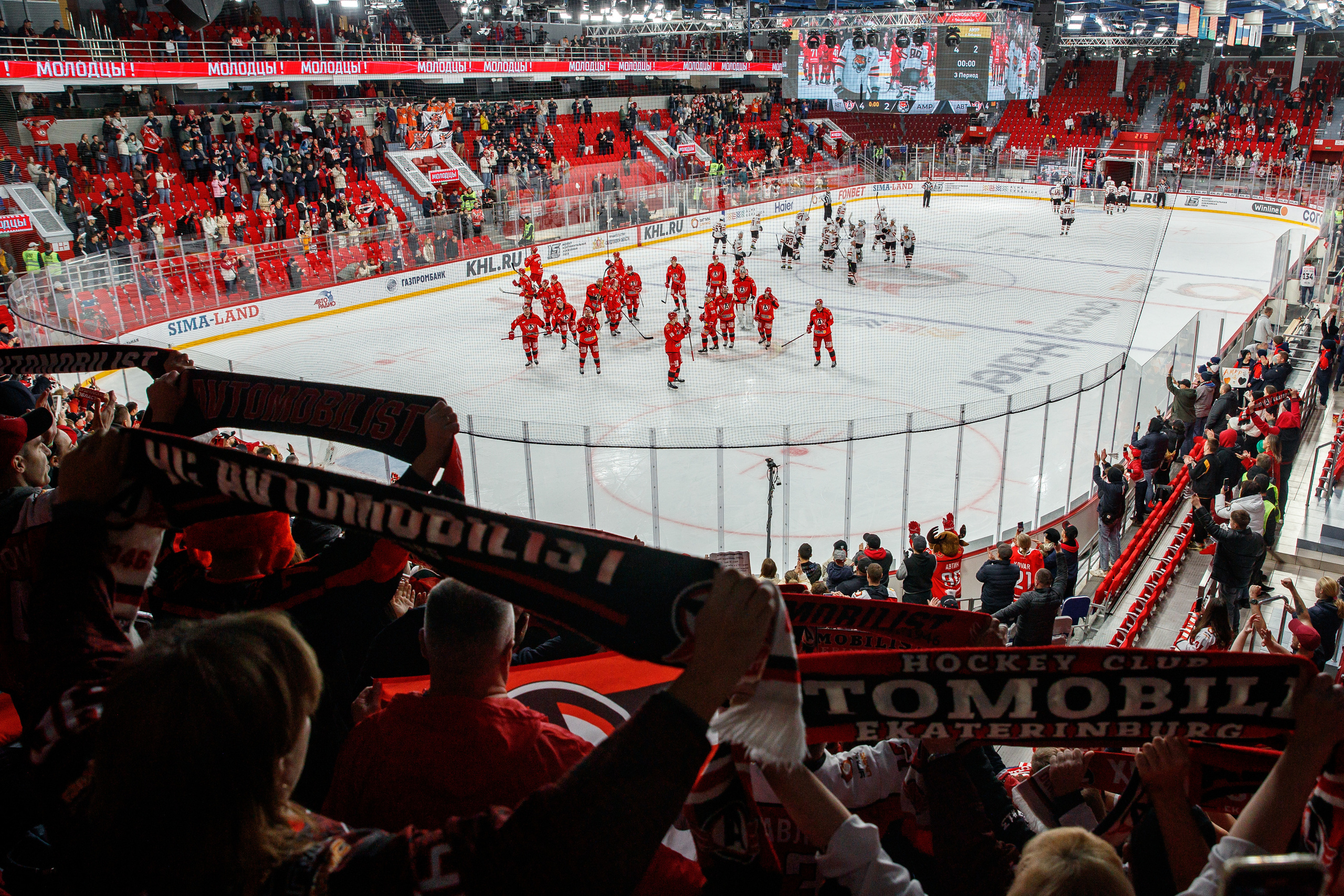 Спортивная фотосъемка, футбол, хоккей, баскетбол, волейбол