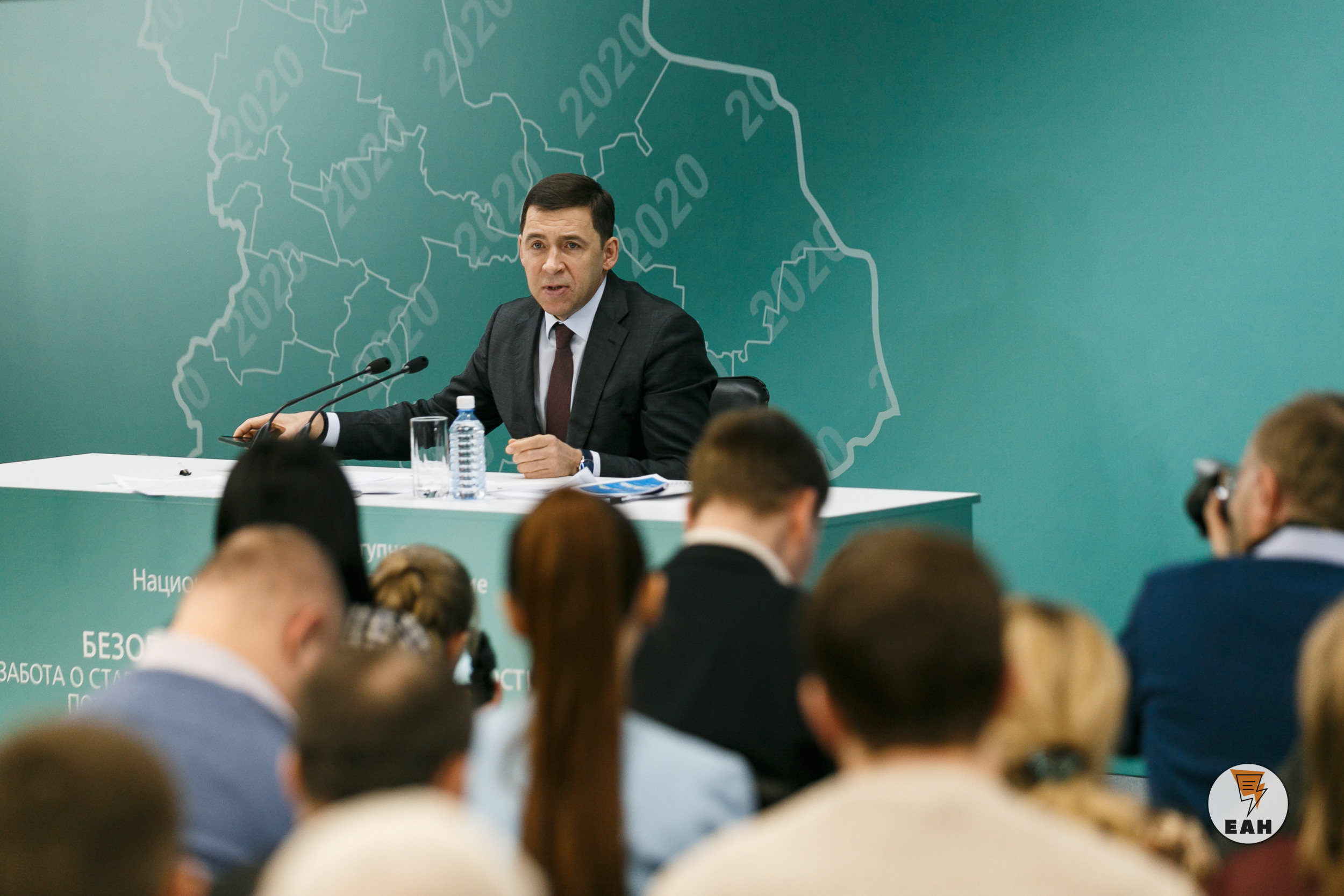 Фотосъемка деловых мероприятий фотограф Екатеринбург урал Челябинск Тюмень репортажный фотограф фотограф спорта фотограф на корпоратив фотограф на форум