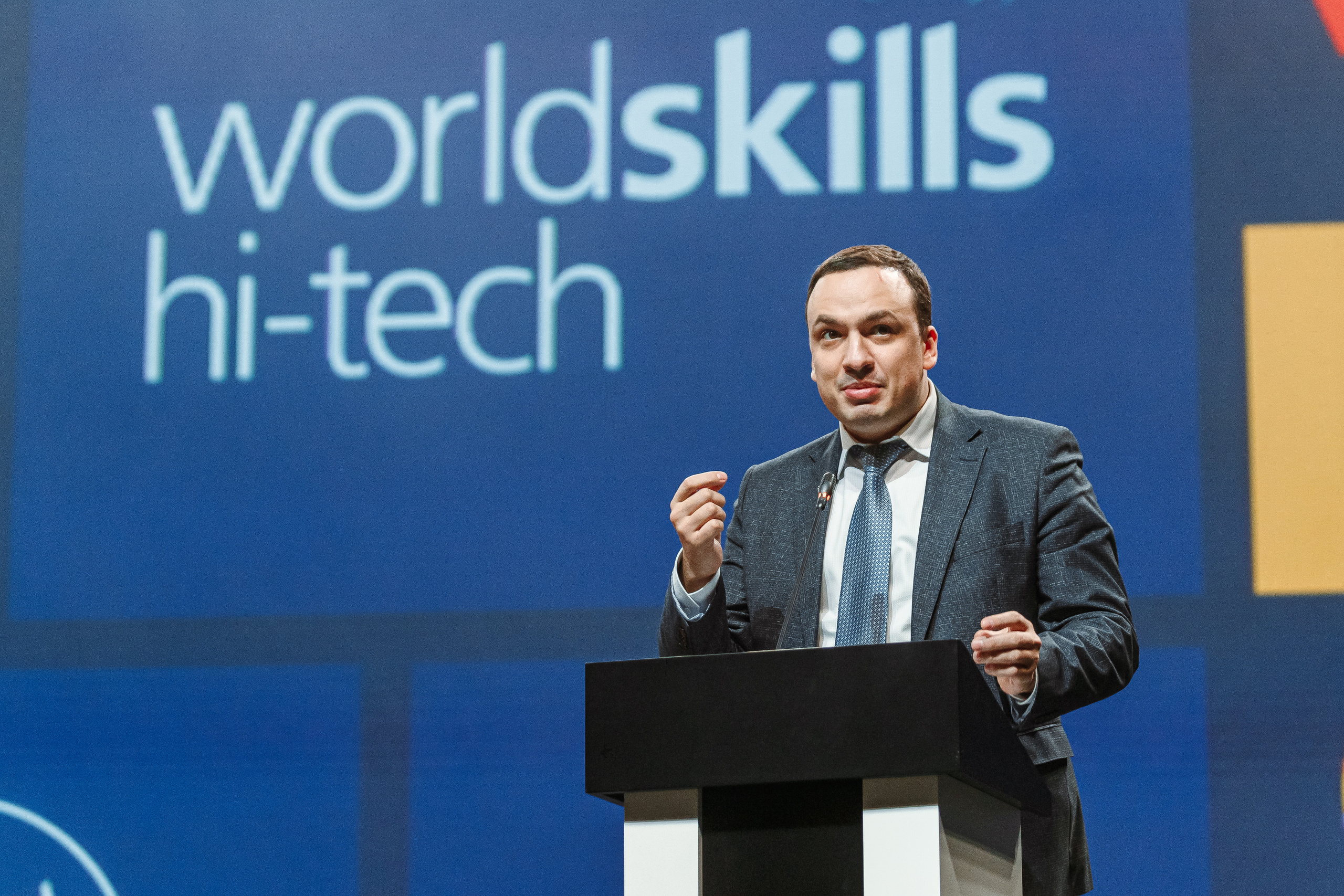 Фотосъемка деловых мероприятий фотограф на иннопром фотограф на форум фотограф ПМЭФ бизнес форум экономический форум