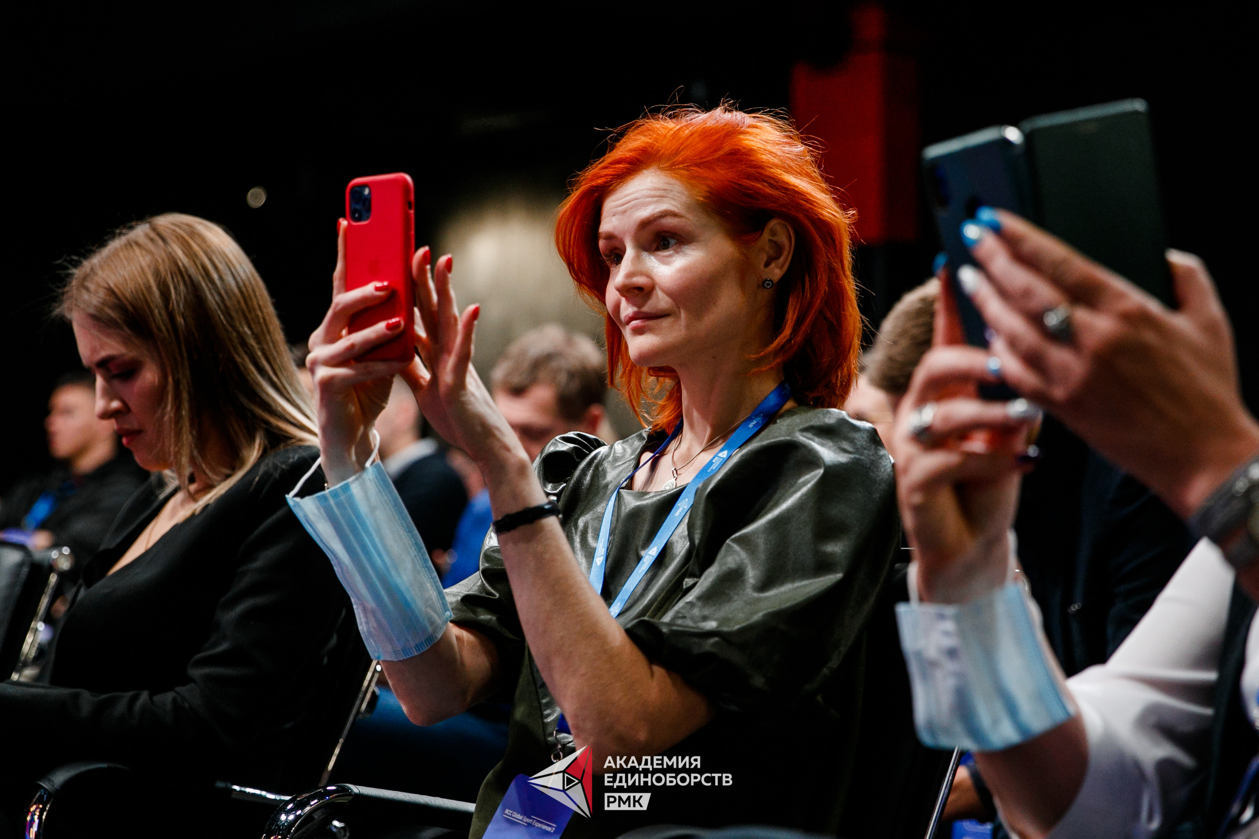 Фотосъемка деловых мероприятий фотограф на иннопром фотограф на форум фотограф ПМЭФ бизнес форум экономический форум