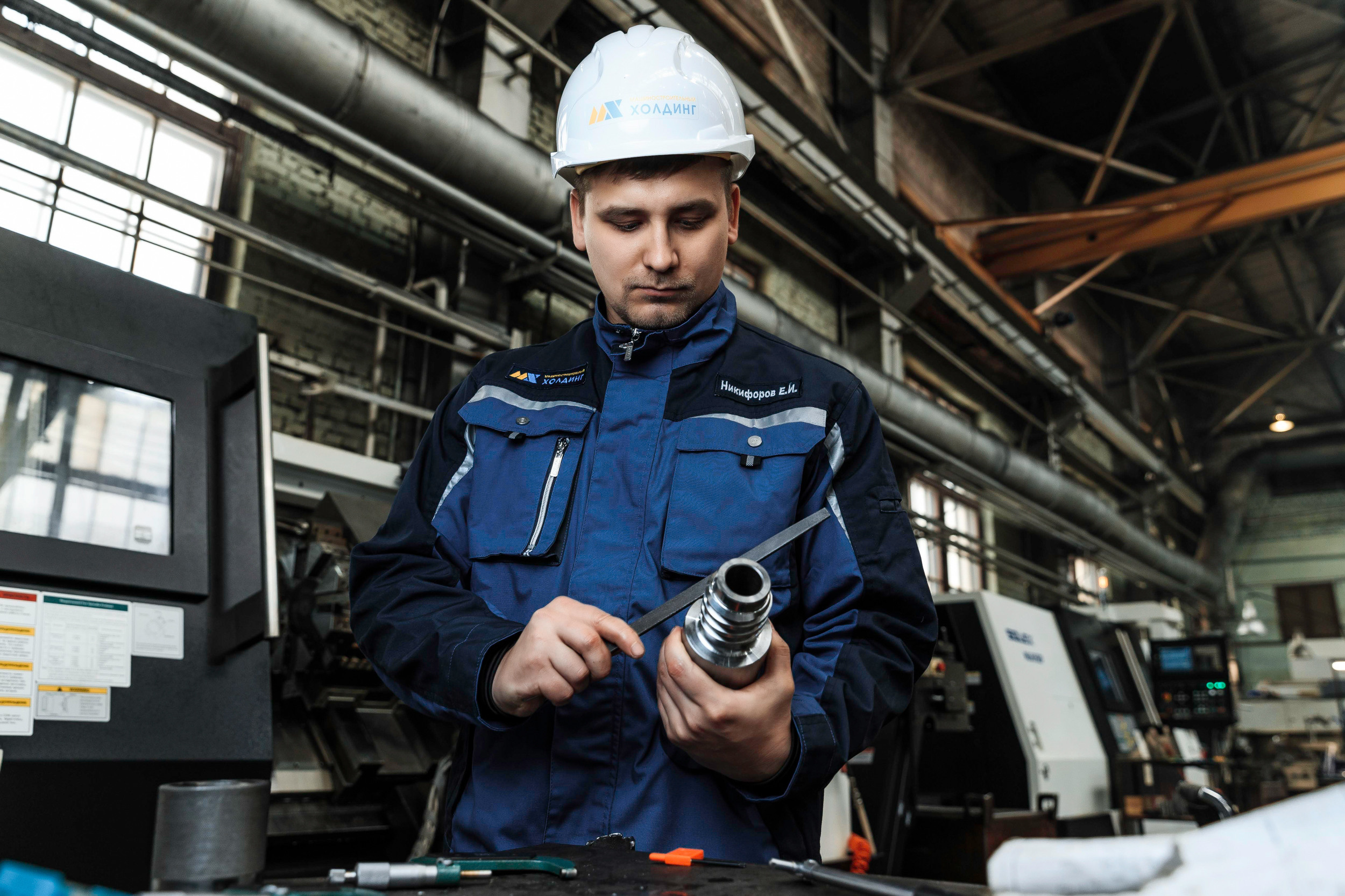 Промышленная и индустриальная фотосъемка