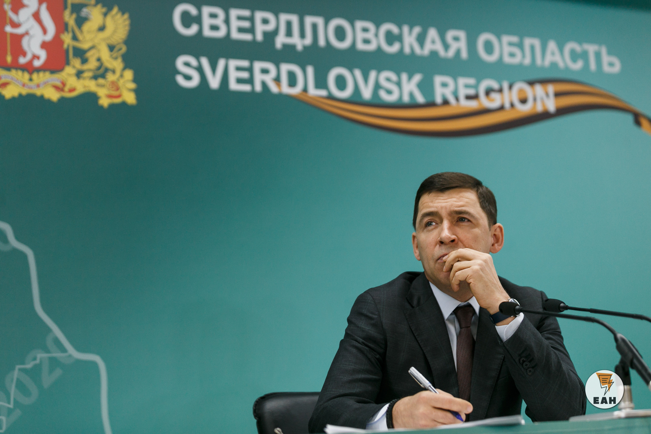 Фотосъемка деловых мероприятий фотограф Екатеринбург урал Челябинск Тюмень репортажный фотограф фотограф спорта фотограф на корпоратив фотограф на форум