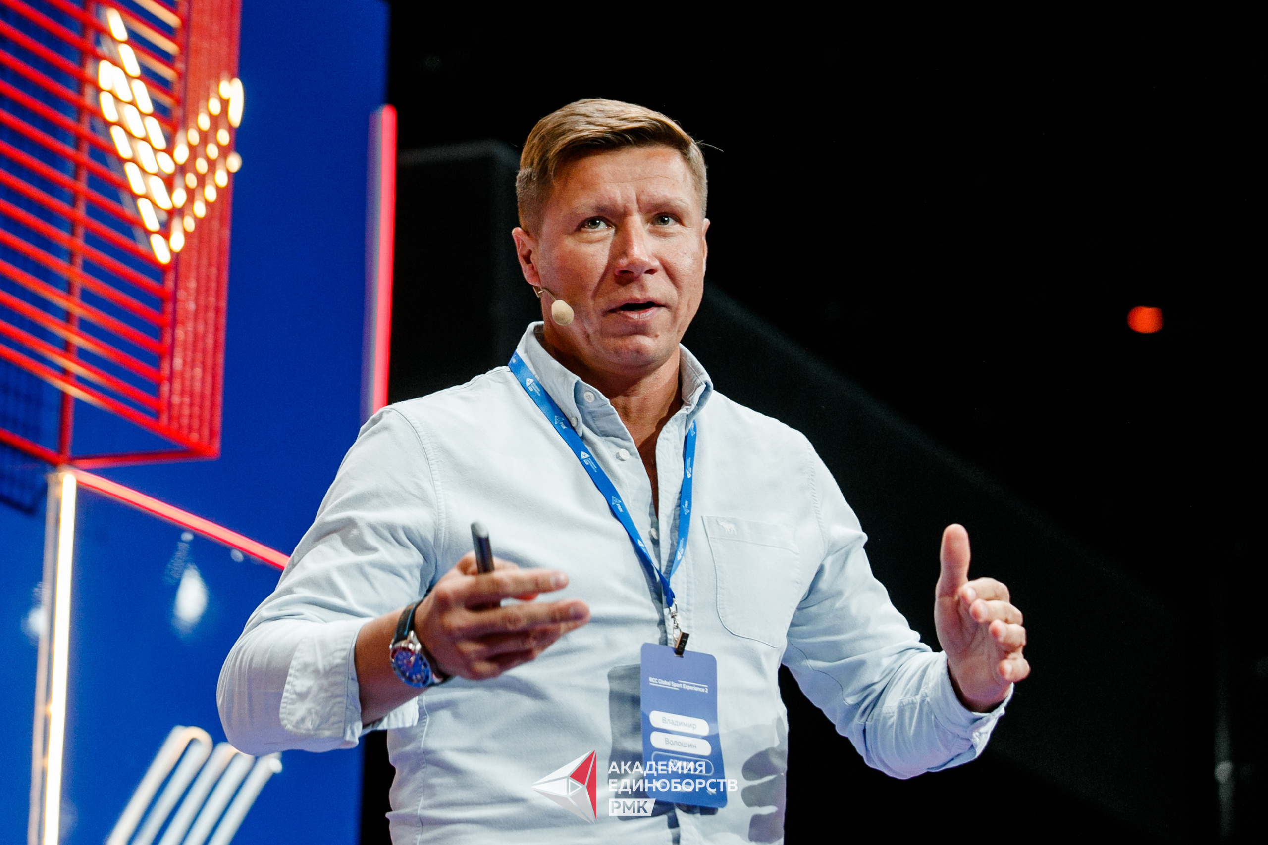 Фотосъемка деловых мероприятий фотограф Екатеринбург урал Челябинск Тюмень репортажный фотограф фотограф спорта фотограф на корпоратив фотограф на форум