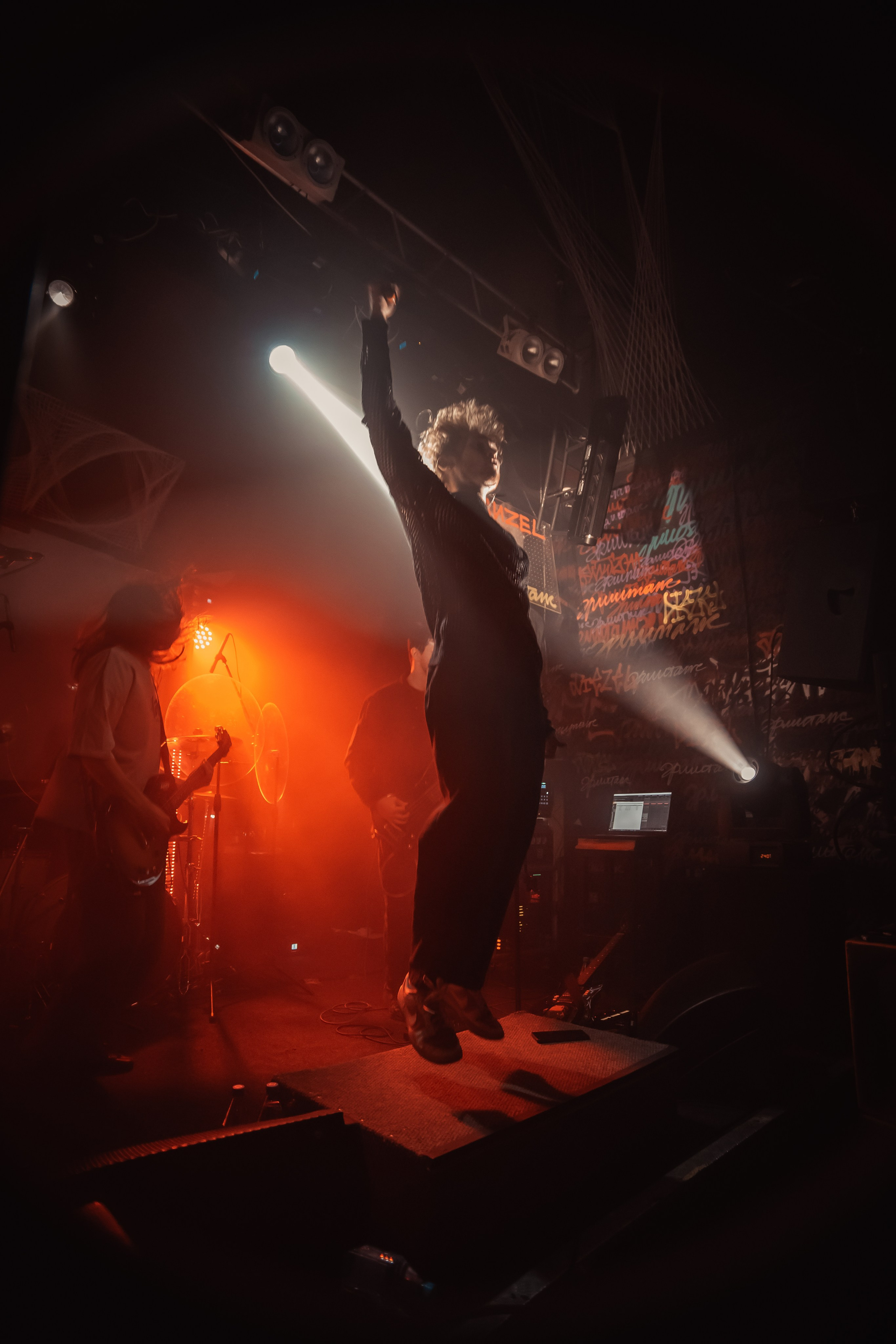 Праймал, Эрмитаж, 13.02.2026. Фотограф Регина Крикунова г. Красноярск