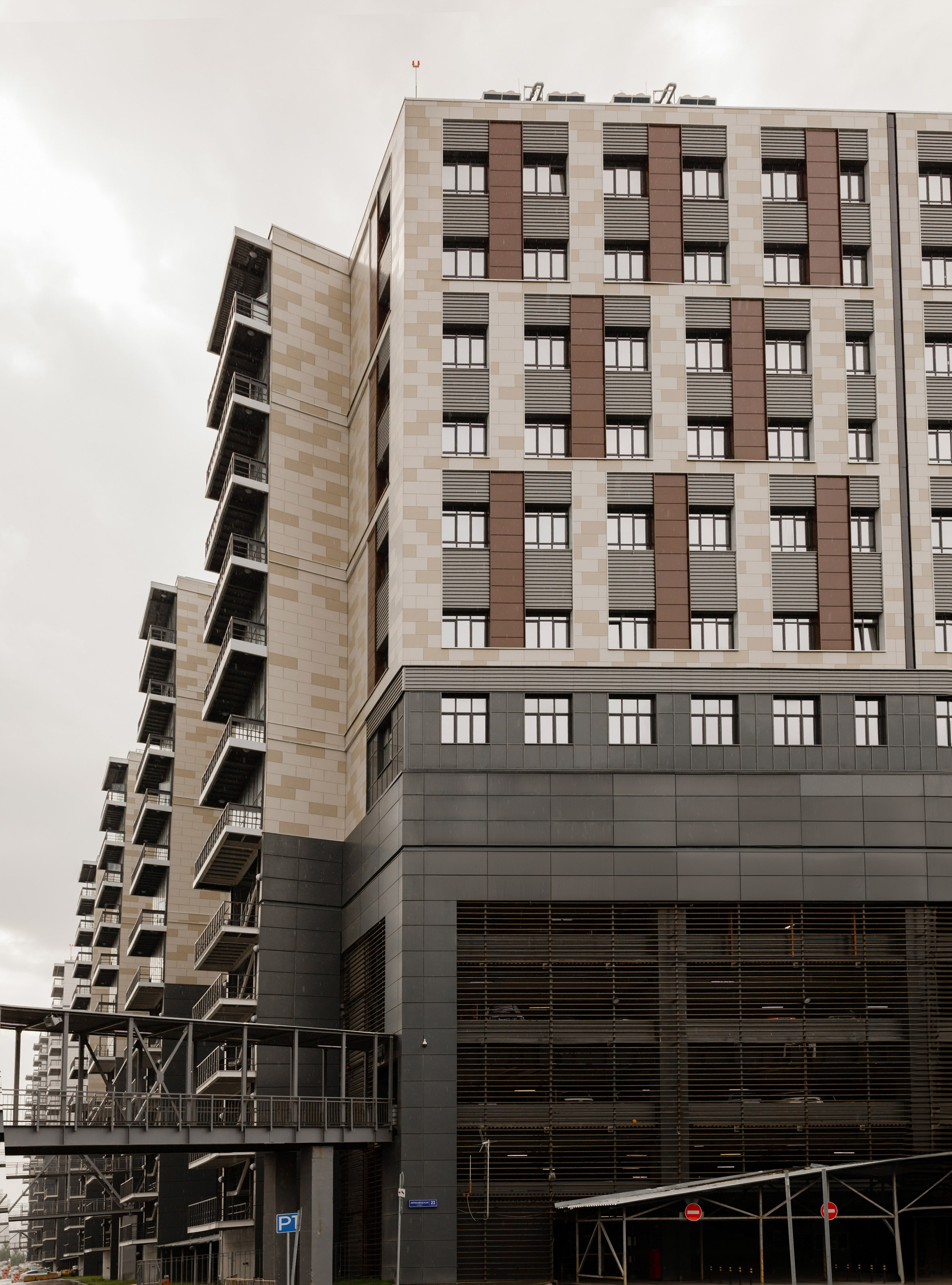 ЖИЛОЙ КВАРТАЛ — АВТОЗАВОДСКАЯ. АЛТ Портфолио