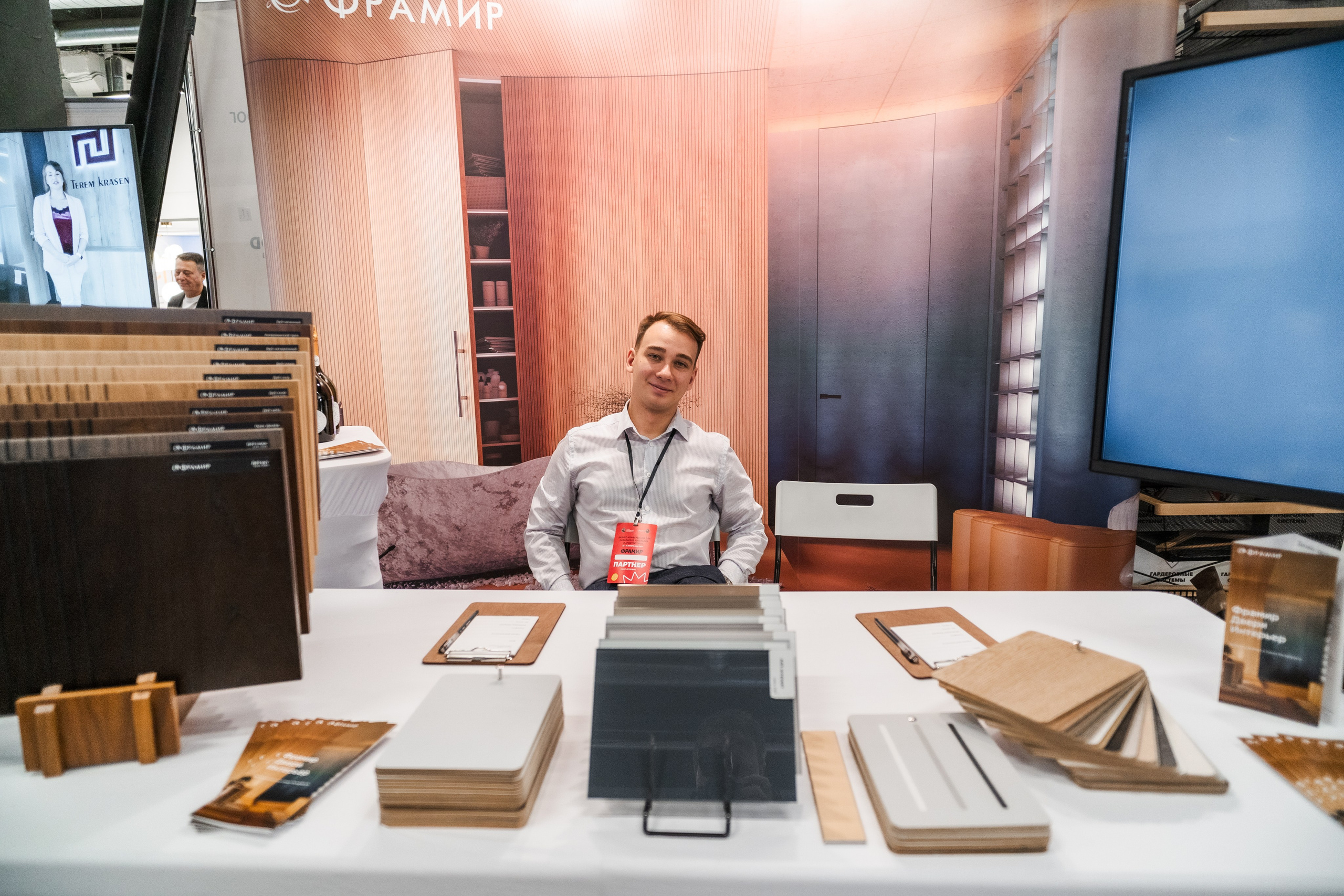 Союз дизайнеров и архитекторов. Фотограф в Санкт-Петербурге Алексеев Егор