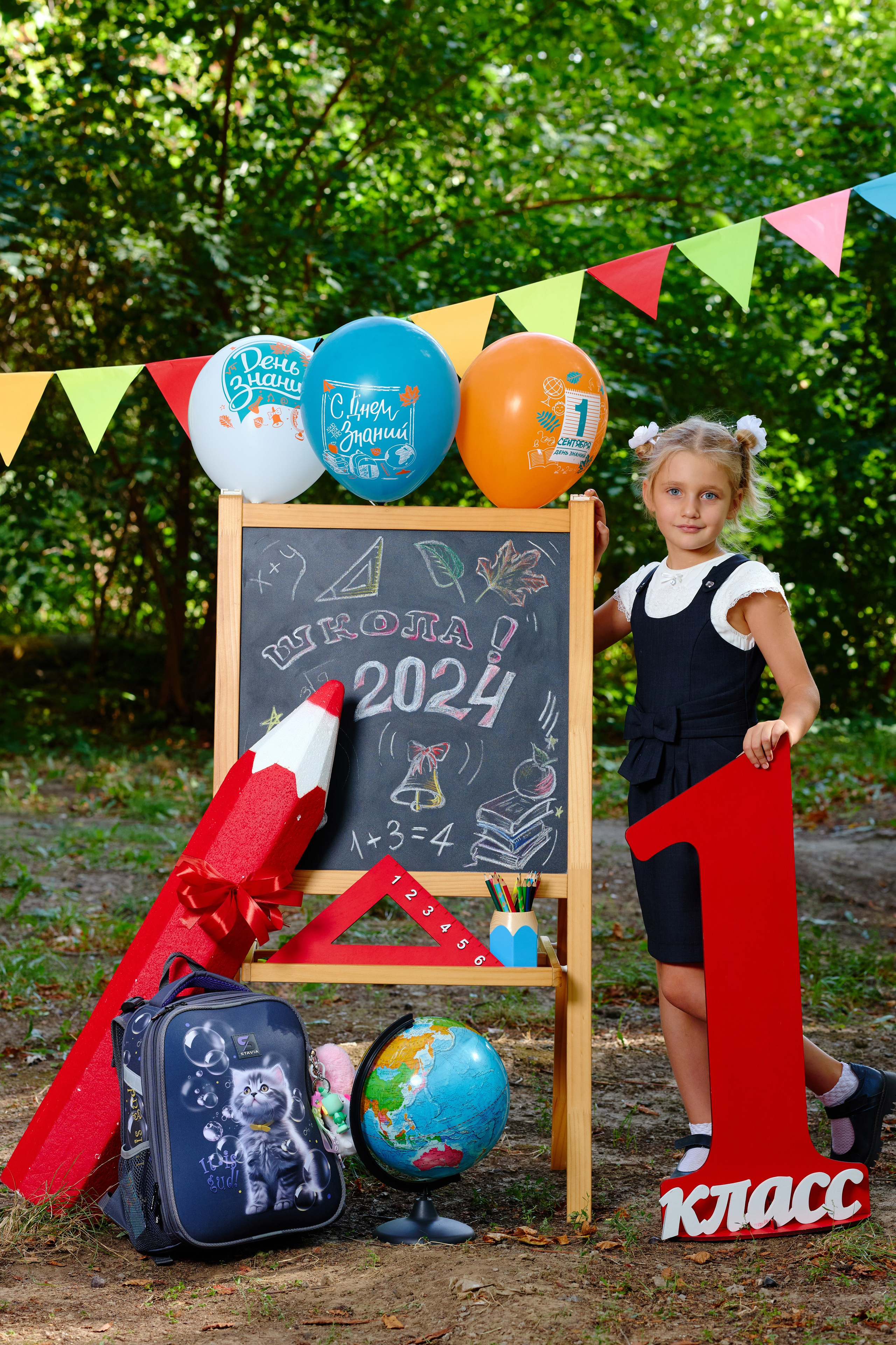 Альбом для 1 класса персональный. Фотограф Выпускные альбомы Таганрог Сергей Коробченко