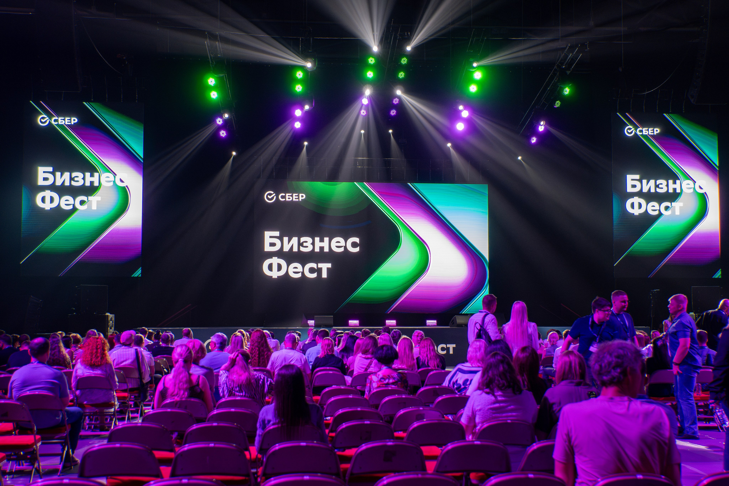 Фотографии со Сберфеста. Фотограф в Хабаровске