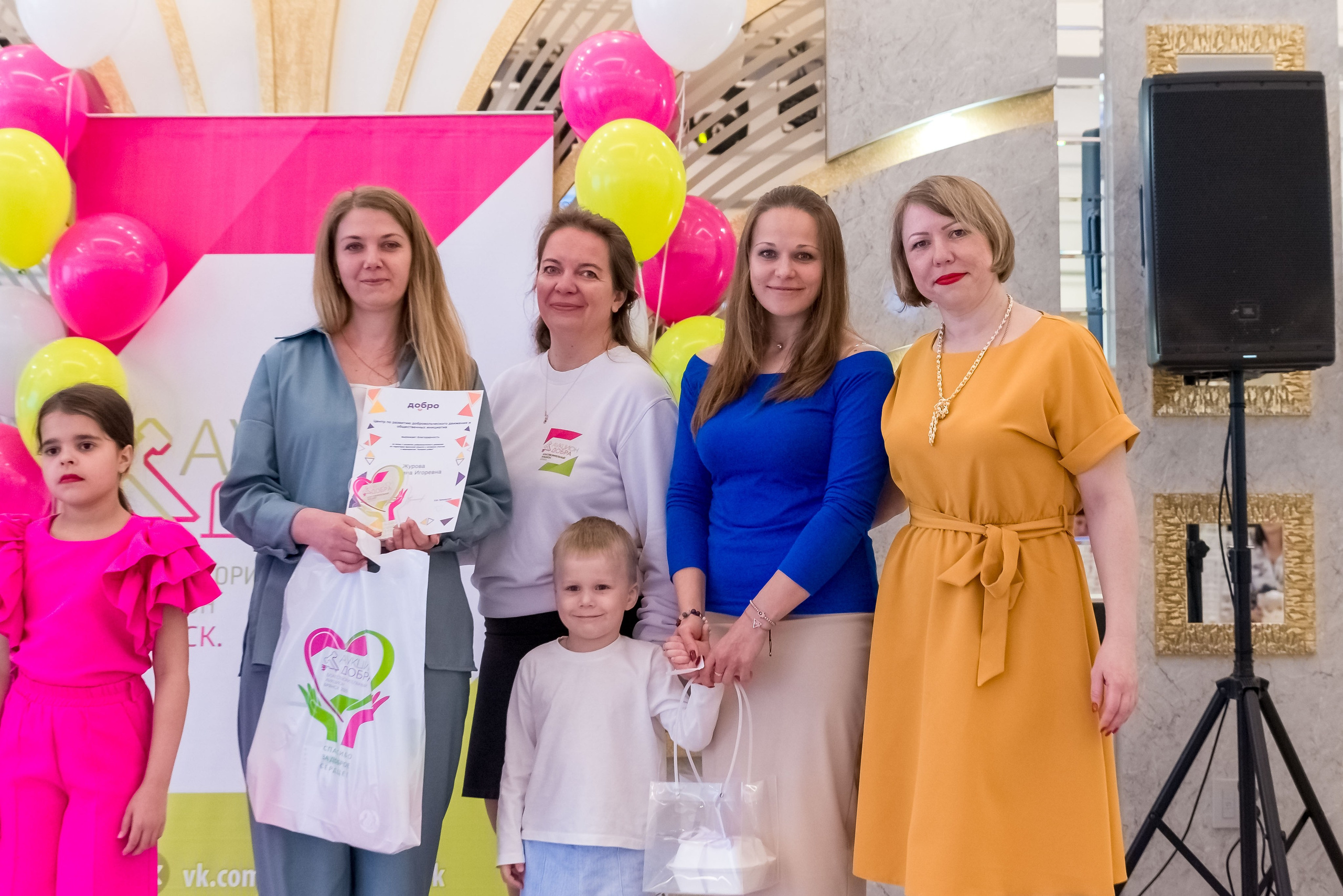 Фестиваль Ради мира от АУКЦИОН ДОБРА 🔥. Женский фотограф Крещение Венчание Москва Брянск