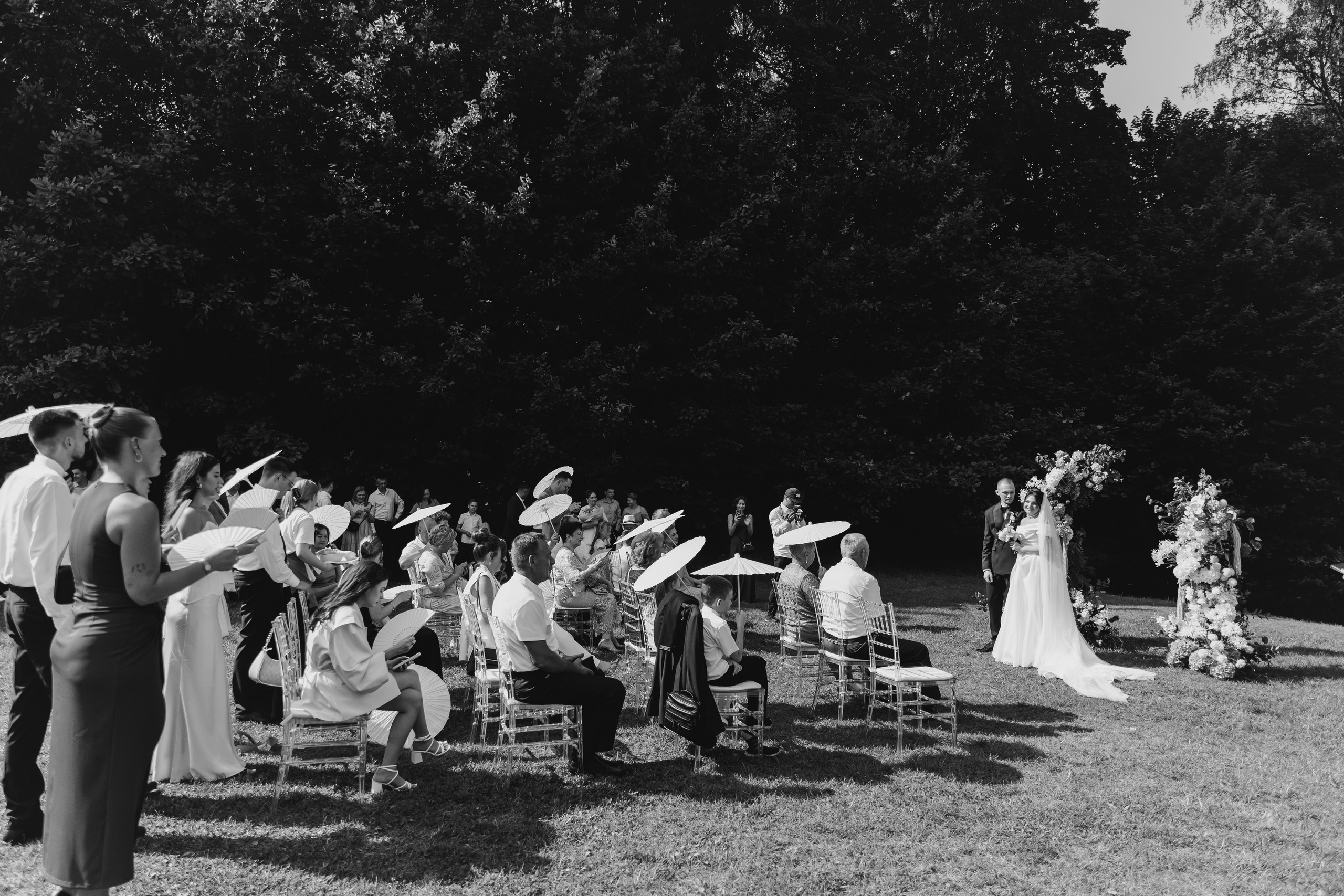 Карина | Дима