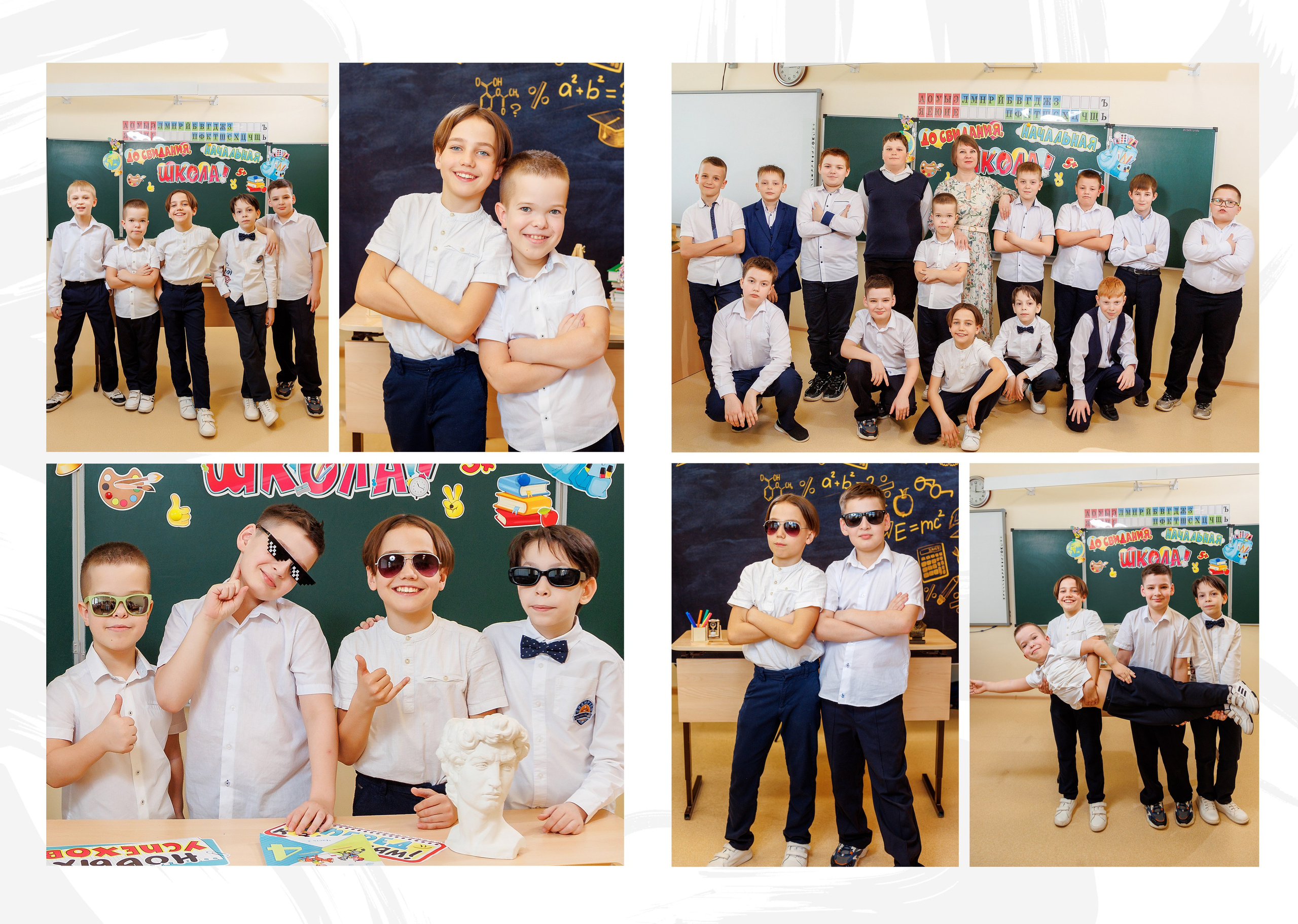 Выпускной альбом для школьников. Семейный фотограф в Саратове Юлия Охотникова