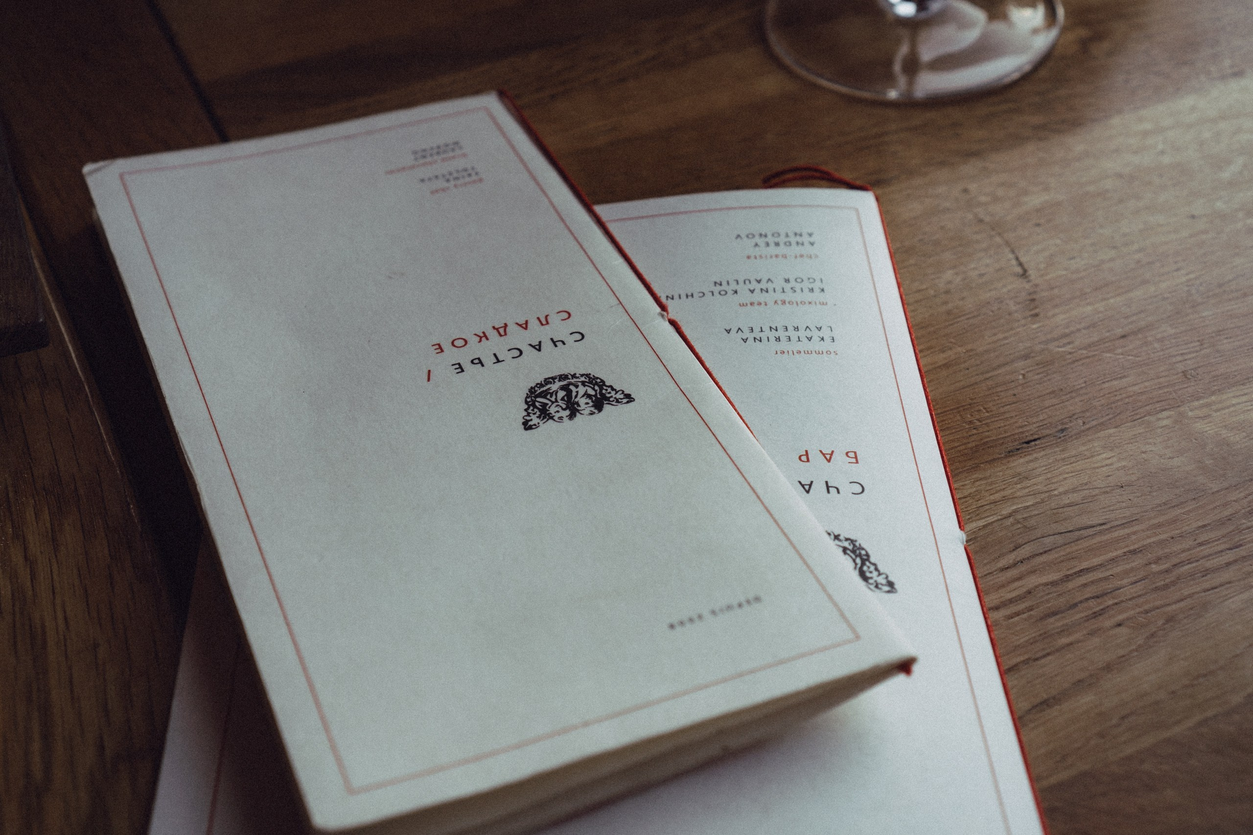 Питерская любовная история. Профессиональный фотограф, Санкт-Петербург — Виктория Богомолова