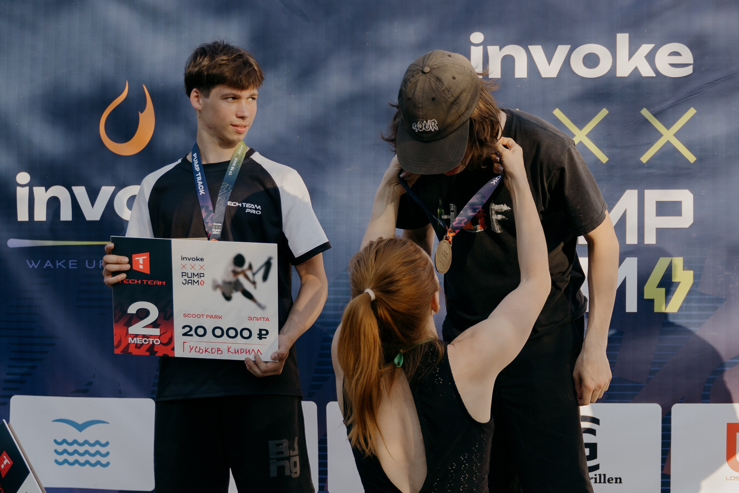 INVOKE PUMP JAM 17–19 мая 2024 СПБ Парк 300 летия. Свадебный и семейный фотограф в Санкт-Петербурге Дмитрий Панин