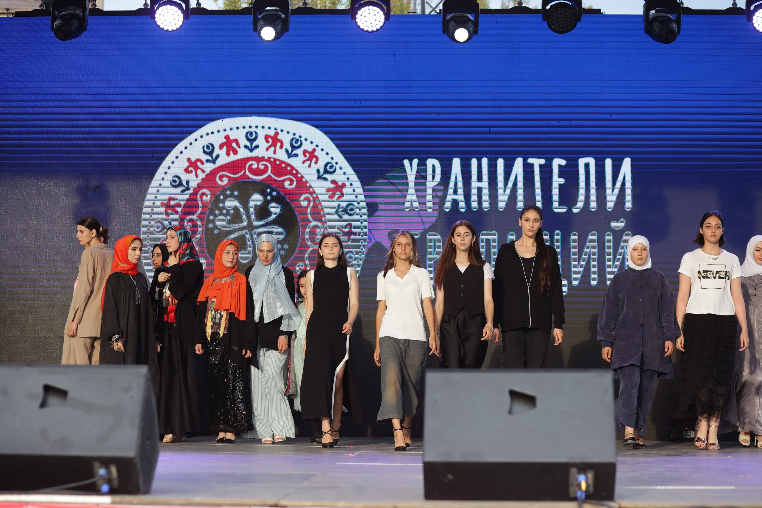 Форум Традиций. Omar Shapiev