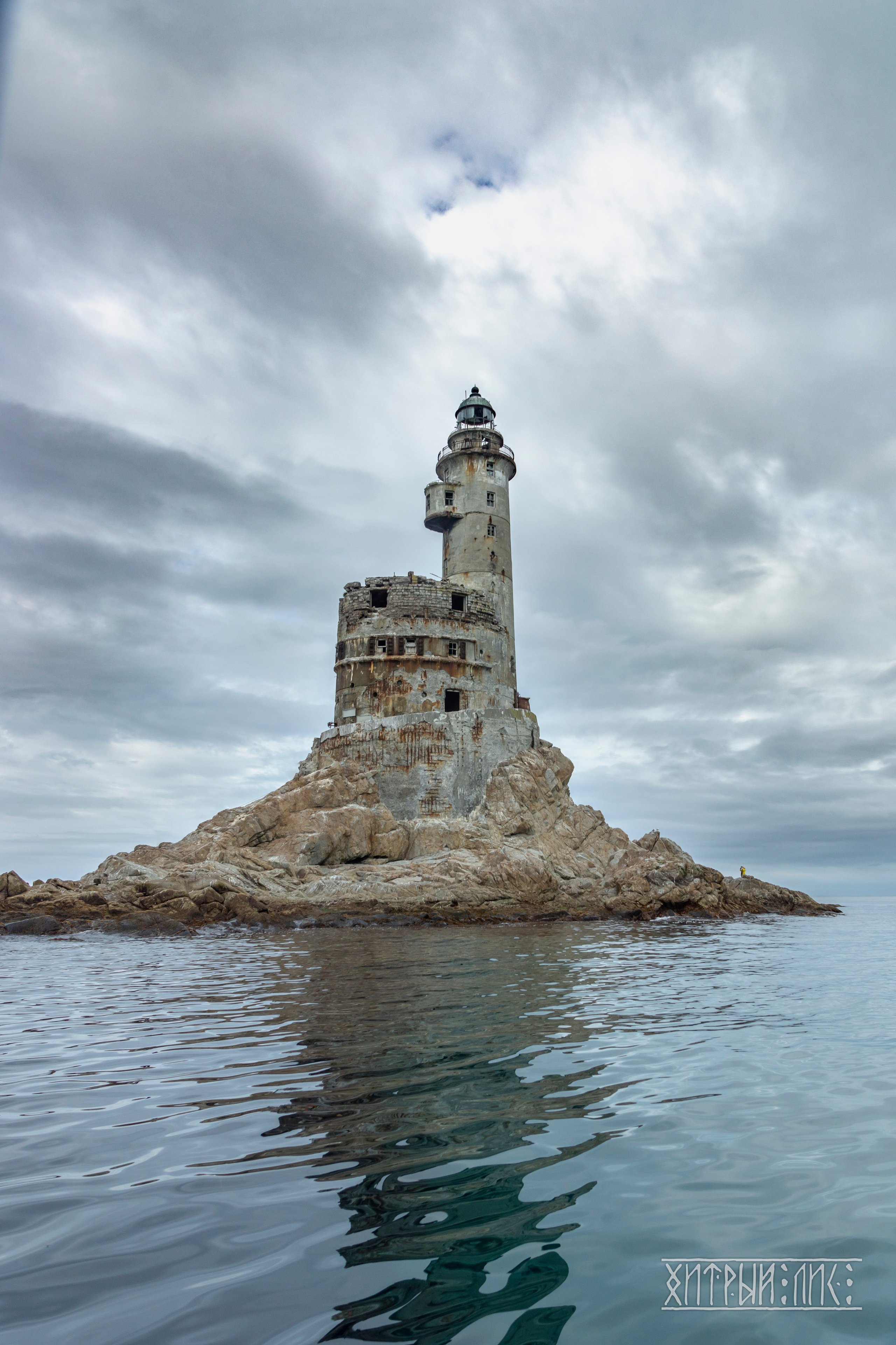Сахалин. Фотограф-путешественник Самойлов Максим «Sly Fox»