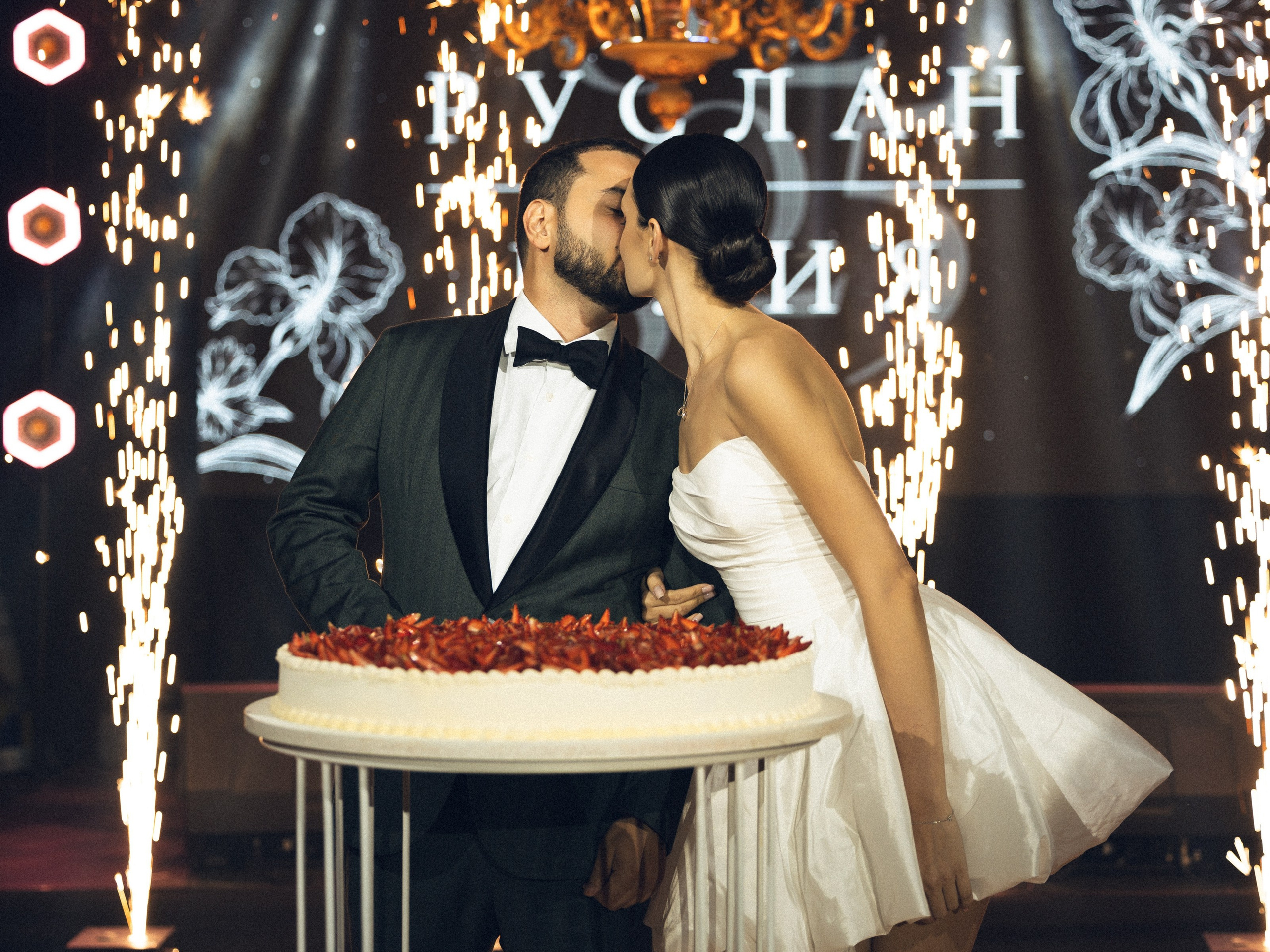 Руслан и Юлия. Свадебный фотограф в Ростове — на — Дону Александра Пивоварова