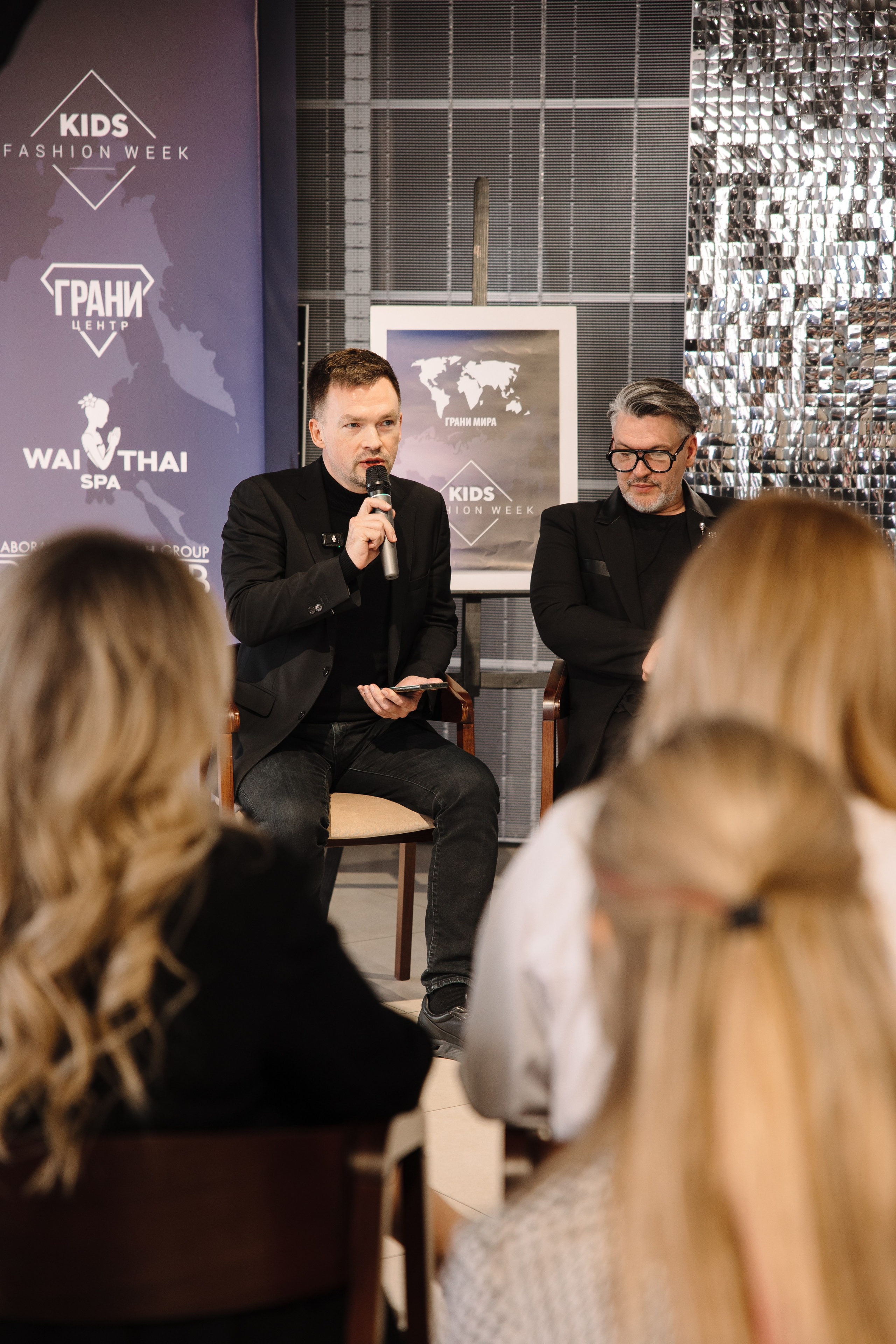 Пресс-конференция Всероссийского конкурса молодых талантов «МОСТ». Контент фотограф в Москве и области Елена Кулакова