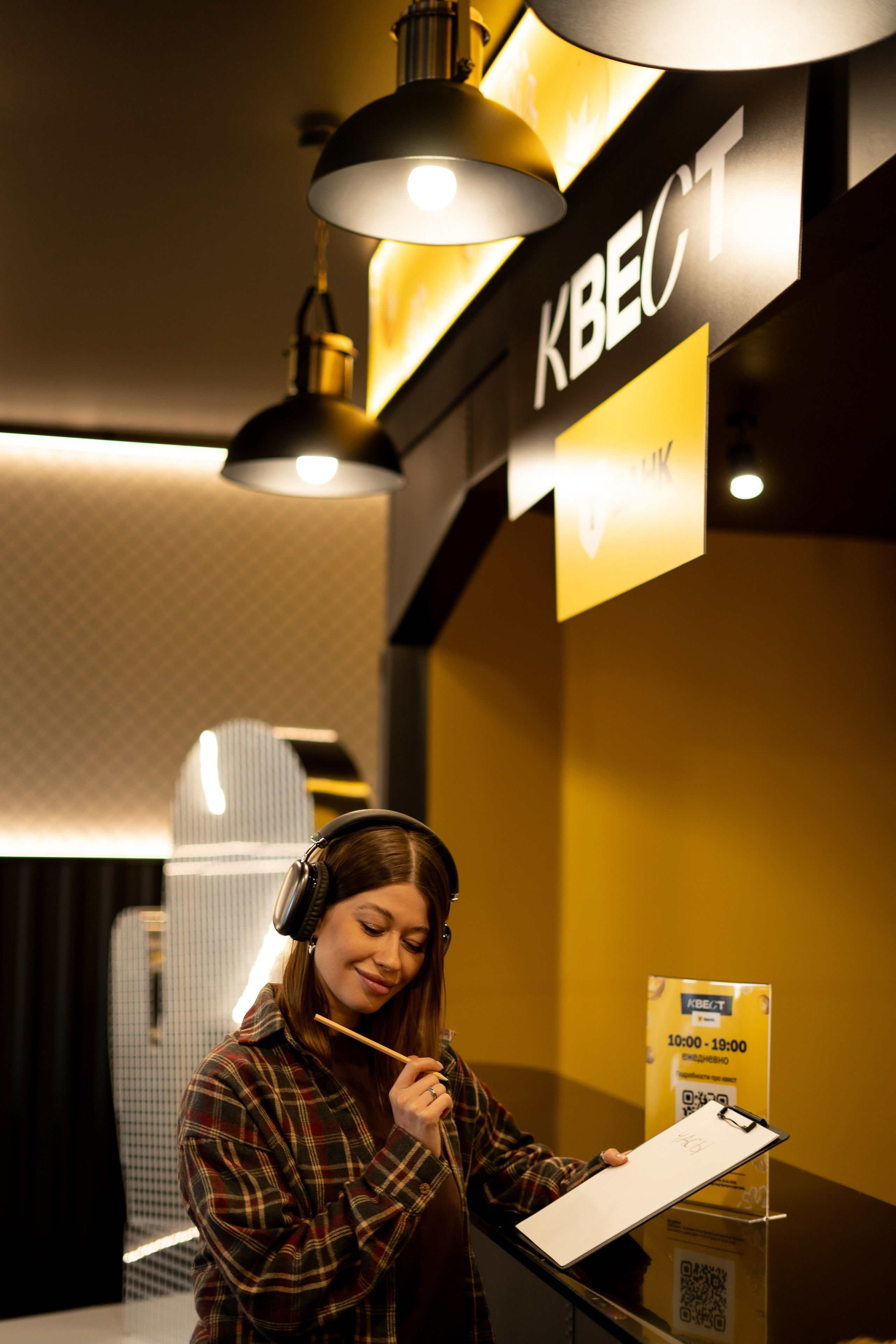 Т-Банк. Анастасия Паршукова — фотограф Шерегеш Новосибирск