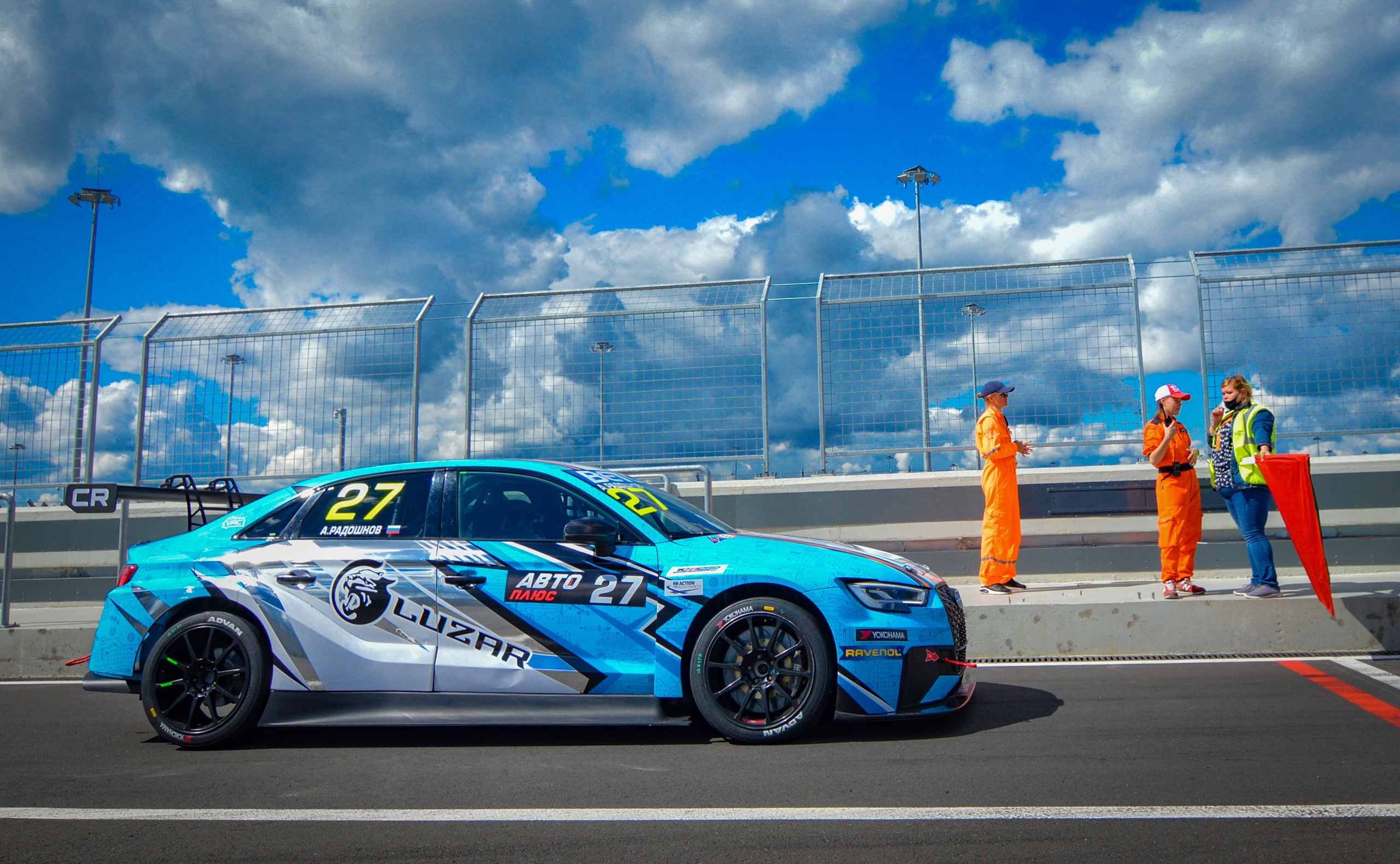 Игора — СМП РСКГ — 26.07.2020. AlexFecto — галереи фотографий