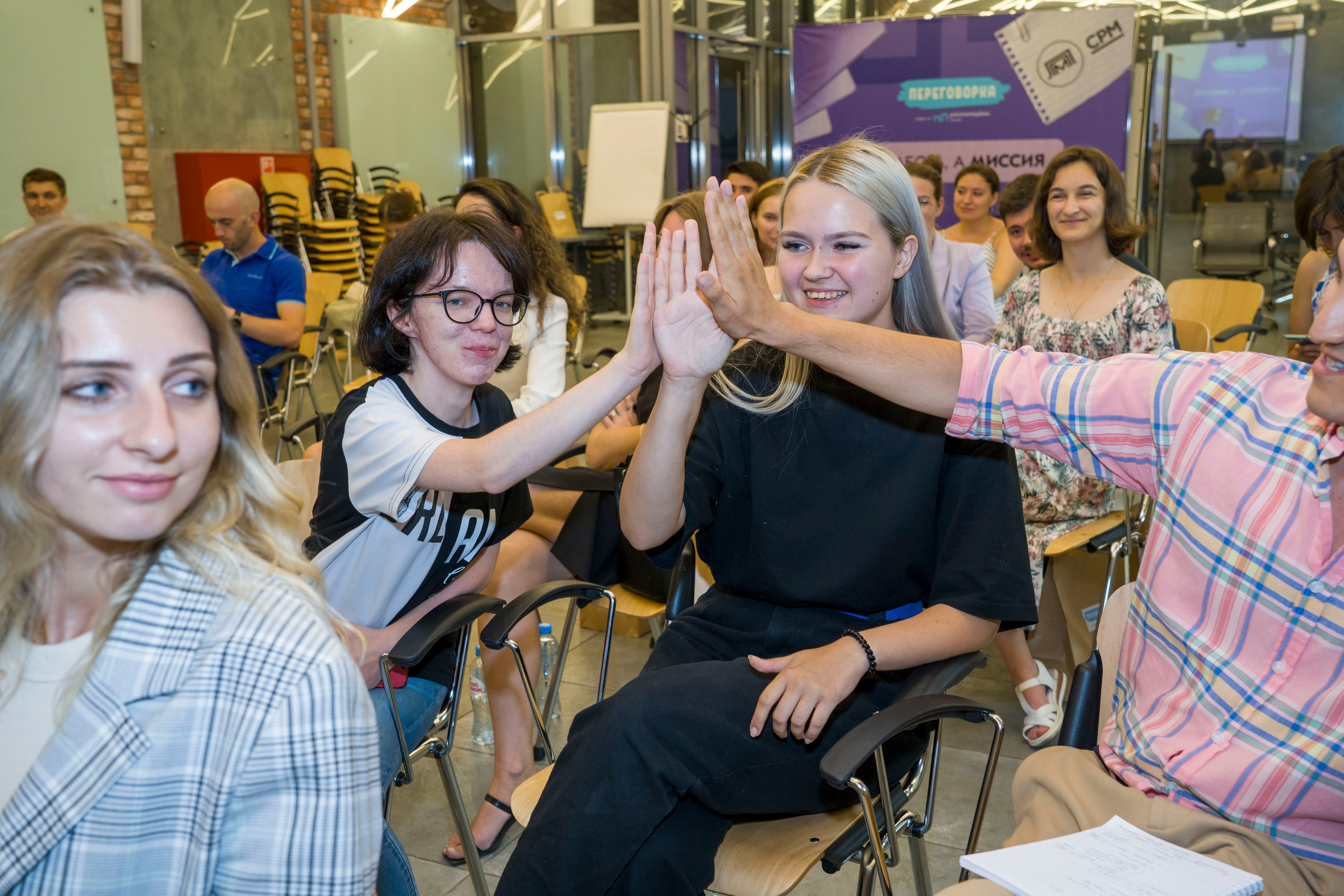 Семинары, тренинги, квизы. Фотограф в Санкт-Петербурге. Репортажная и все съёмки для бизнеса