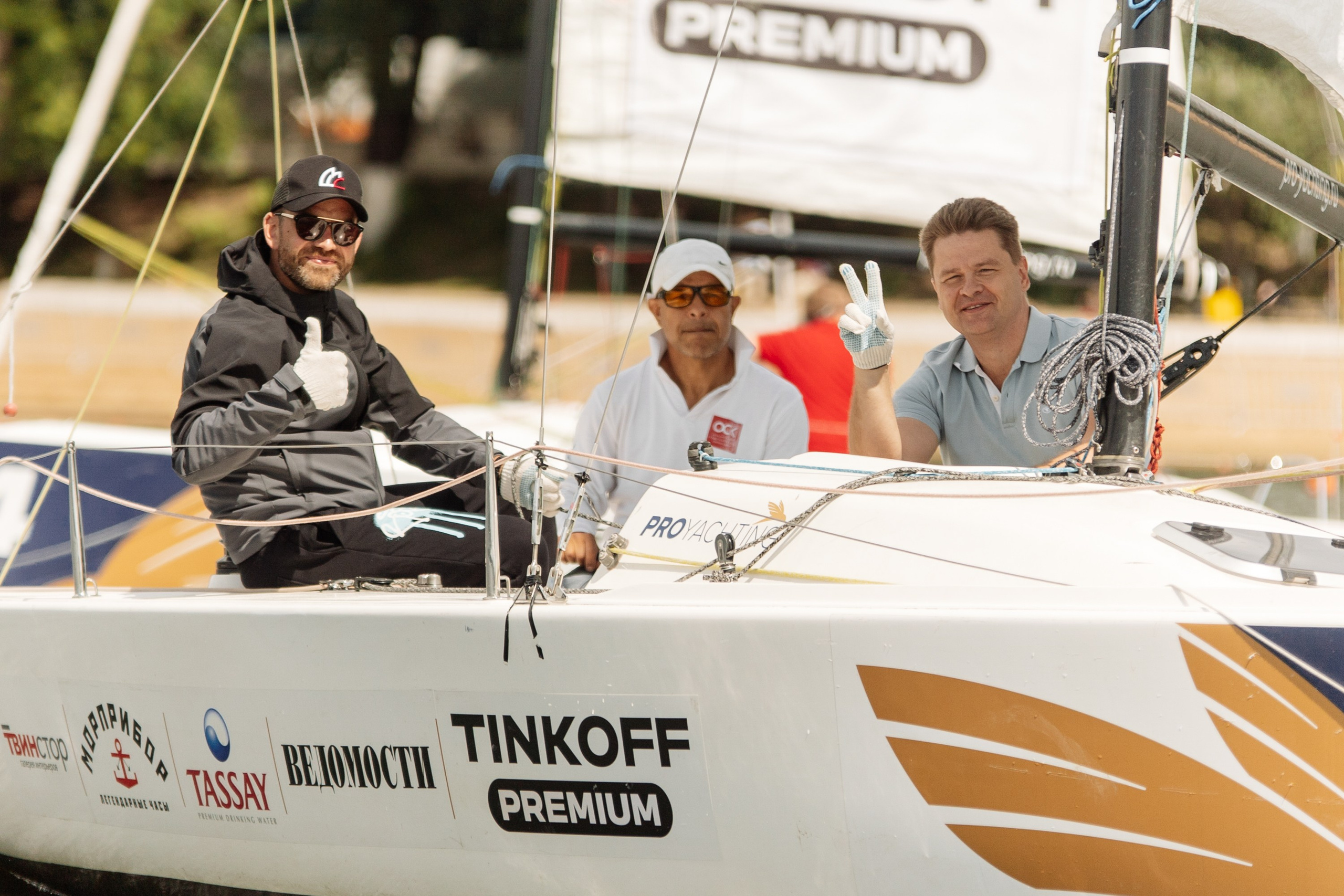 Яхт Клуб PROyachting. Регата. Репортажный фотограф. Москва. Алина Ланская