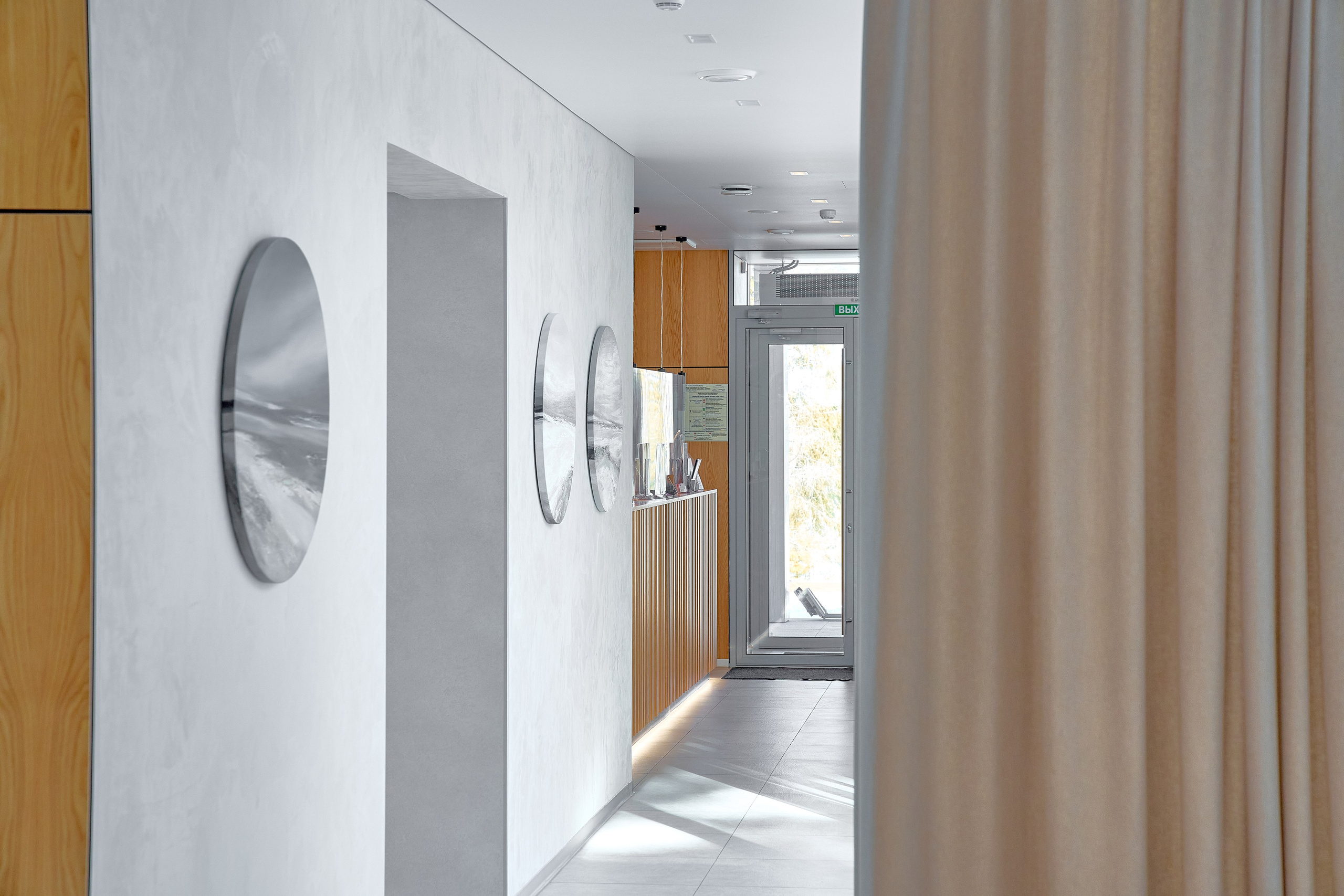 ИГОРА — ВРЕМЕНА ГОДА