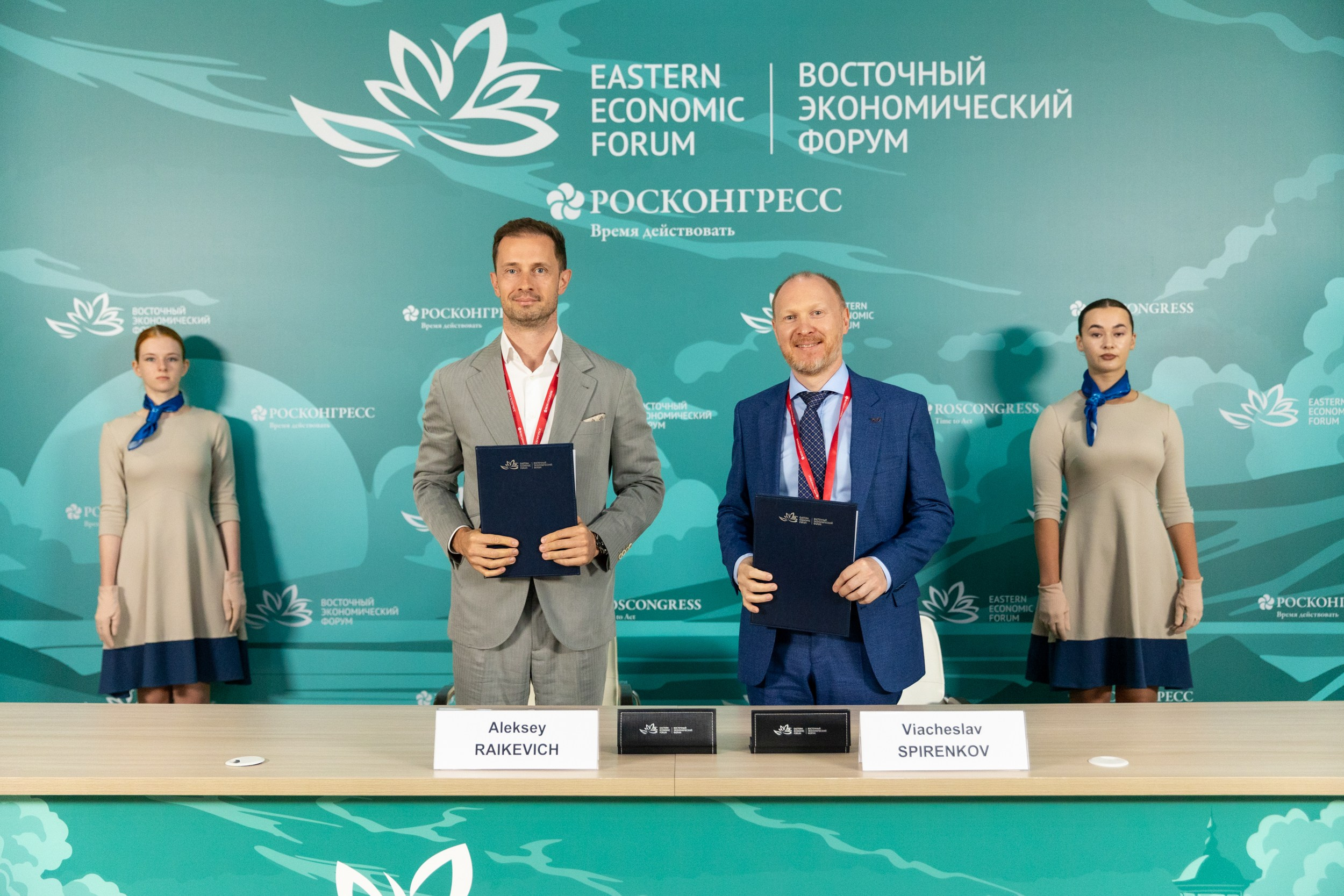EEF 2024. Reportage photographer Vlad Shishkin