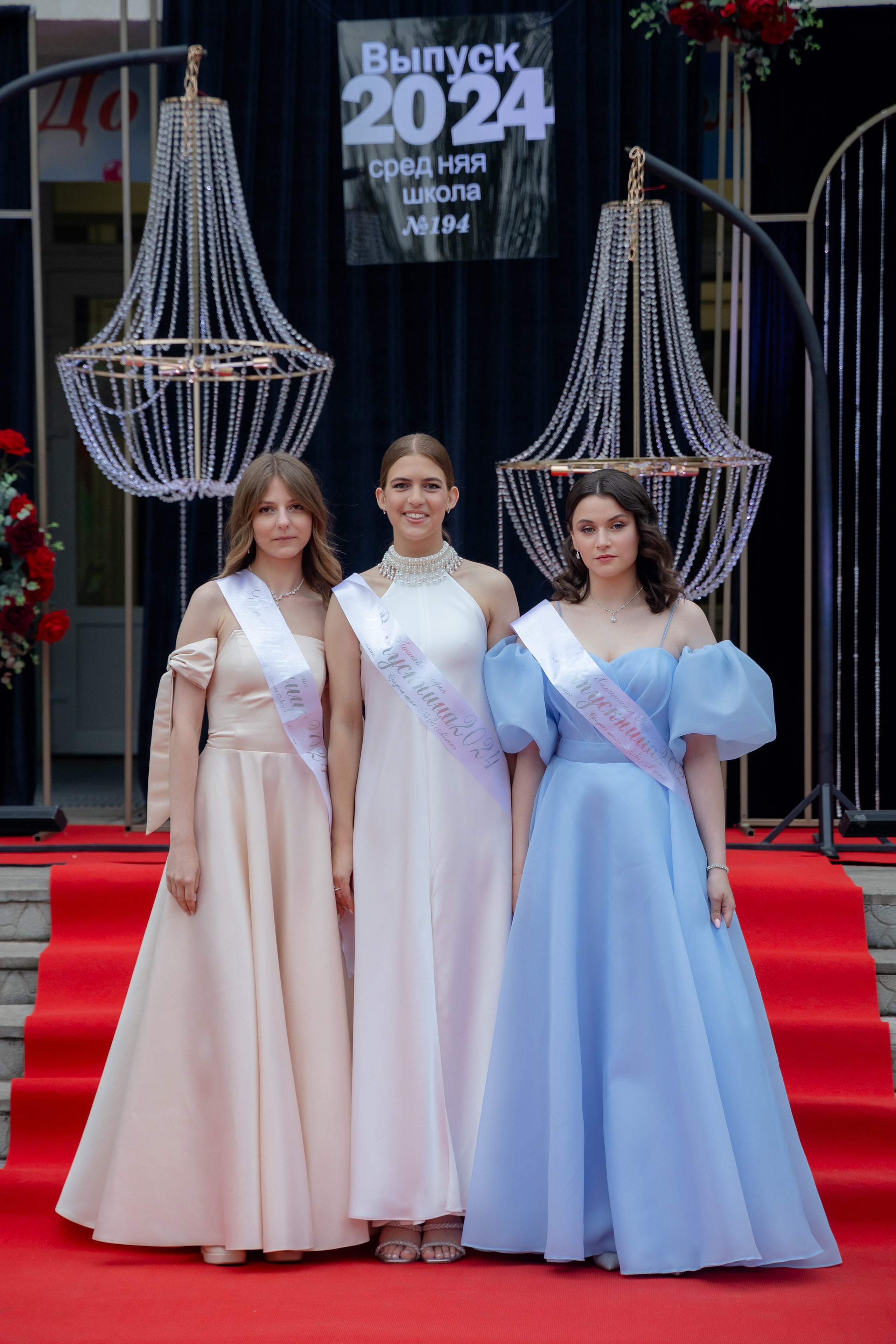 Школьный выпускной 2024 год в Соколе (Минск). Свадебный фотограф в Минске/Беларуси Сергей Спиридонов