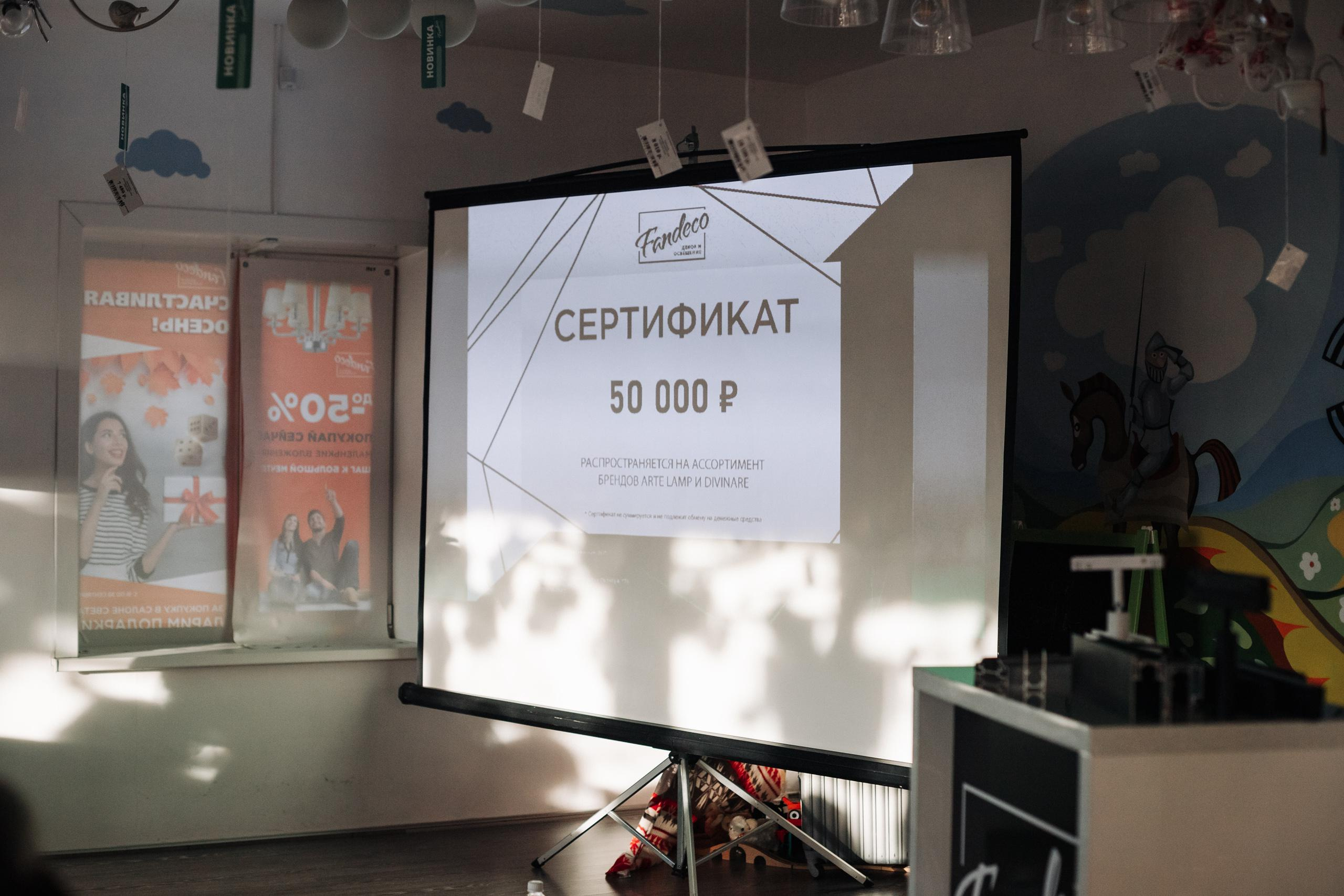 FANDECO [ВСТРЕЧА ДИЗАЙНЕРОВ]. СВОИ. ФОТООТЧЕТЫ-СОБЫТИЯ-МЕСТА