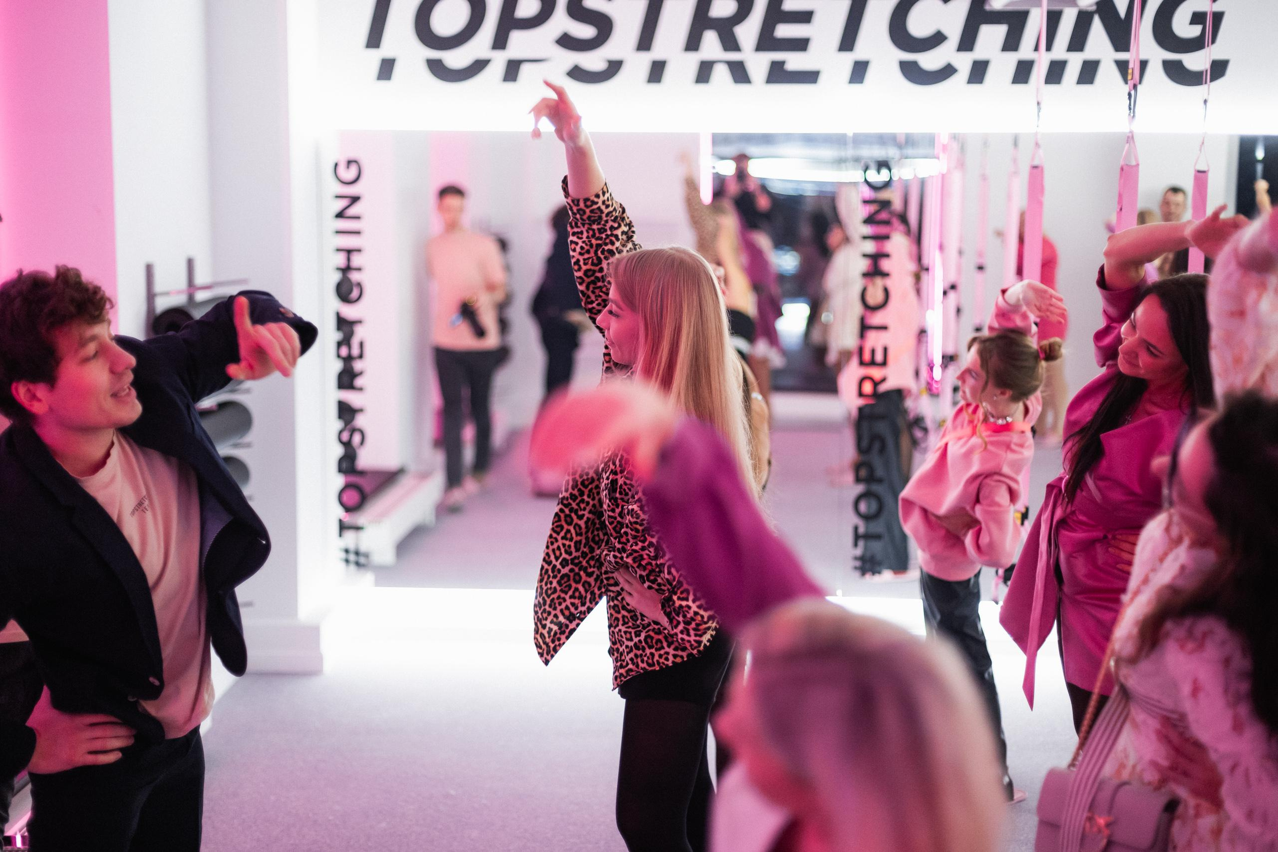 TOPSTRETCHING [ОТКРЫТИЕ СТУДИИ]. СВОИ. ФОТООТЧЕТЫ-СОБЫТИЯ-МЕСТА