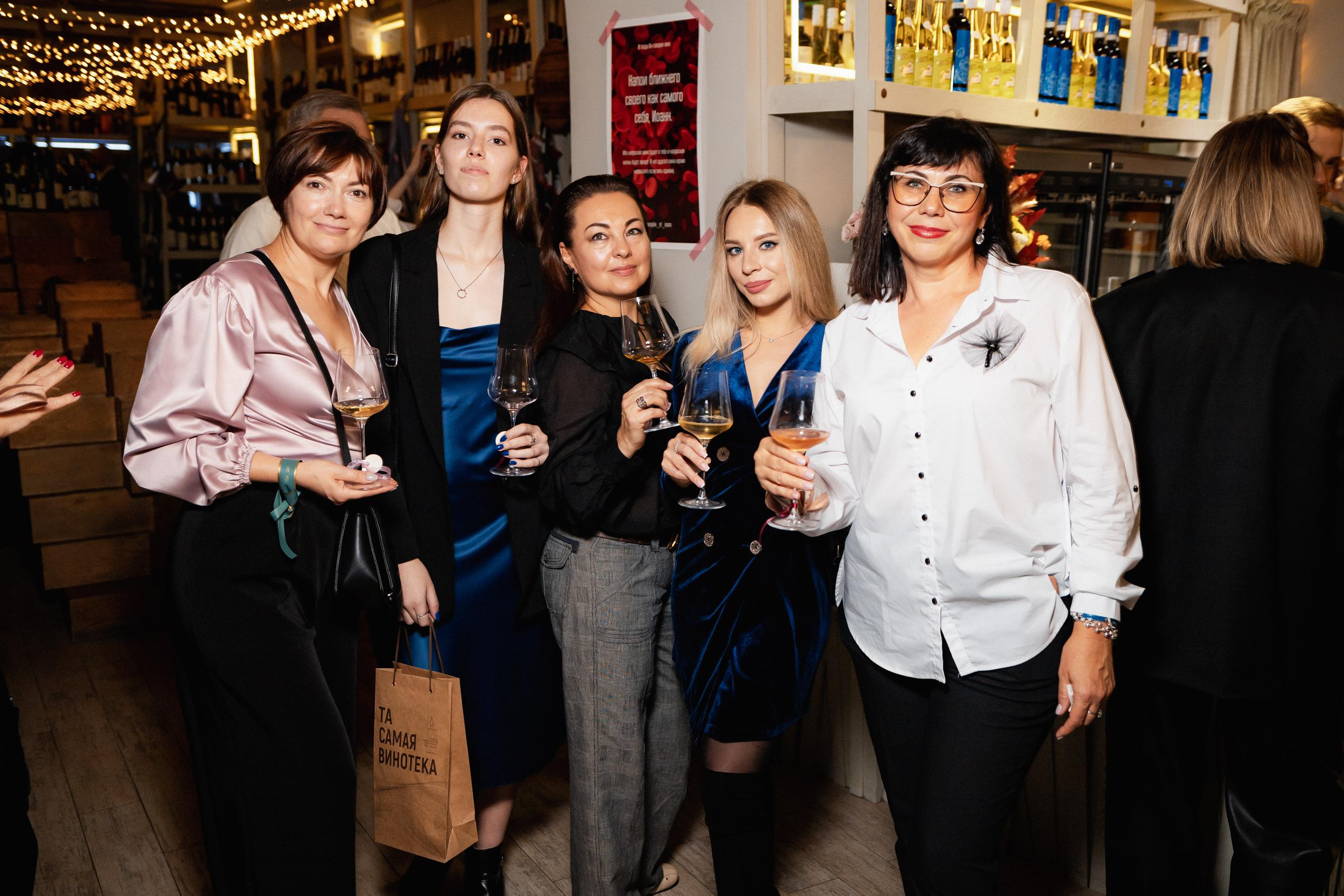 ВИНОТЕКА [10 ЛЕТ ВИННОМУ БУТИКУ]. СВОИ. ФОТООТЧЕТЫ-СОБЫТИЯ-МЕСТА