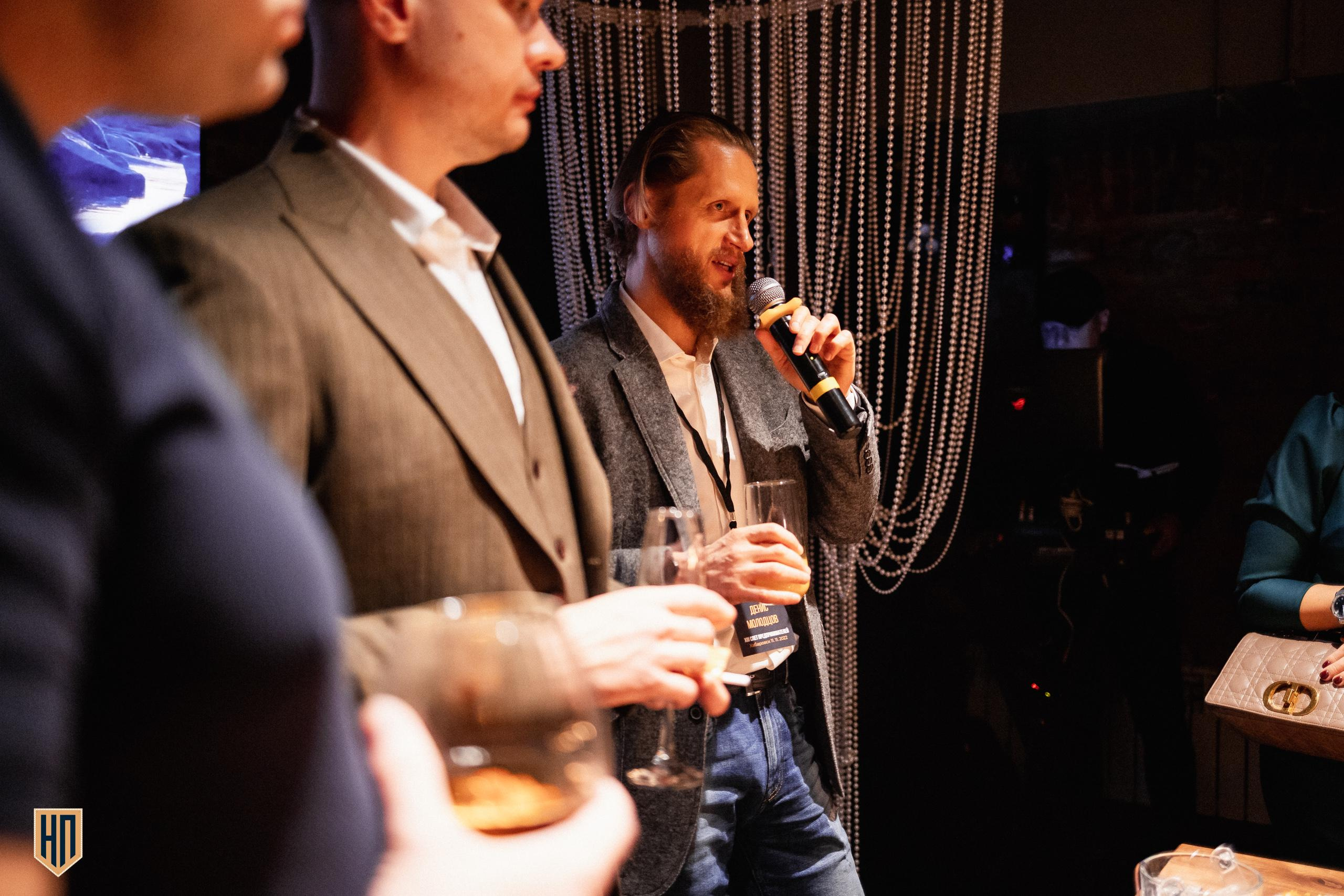 XIII СЛЁТ ПРЕДПРИНИМАТЕЛЕЙ ДВ [AFTER PARTY]. СВОИ. ФОТООТЧЕТЫ-СОБЫТИЯ-МЕСТА