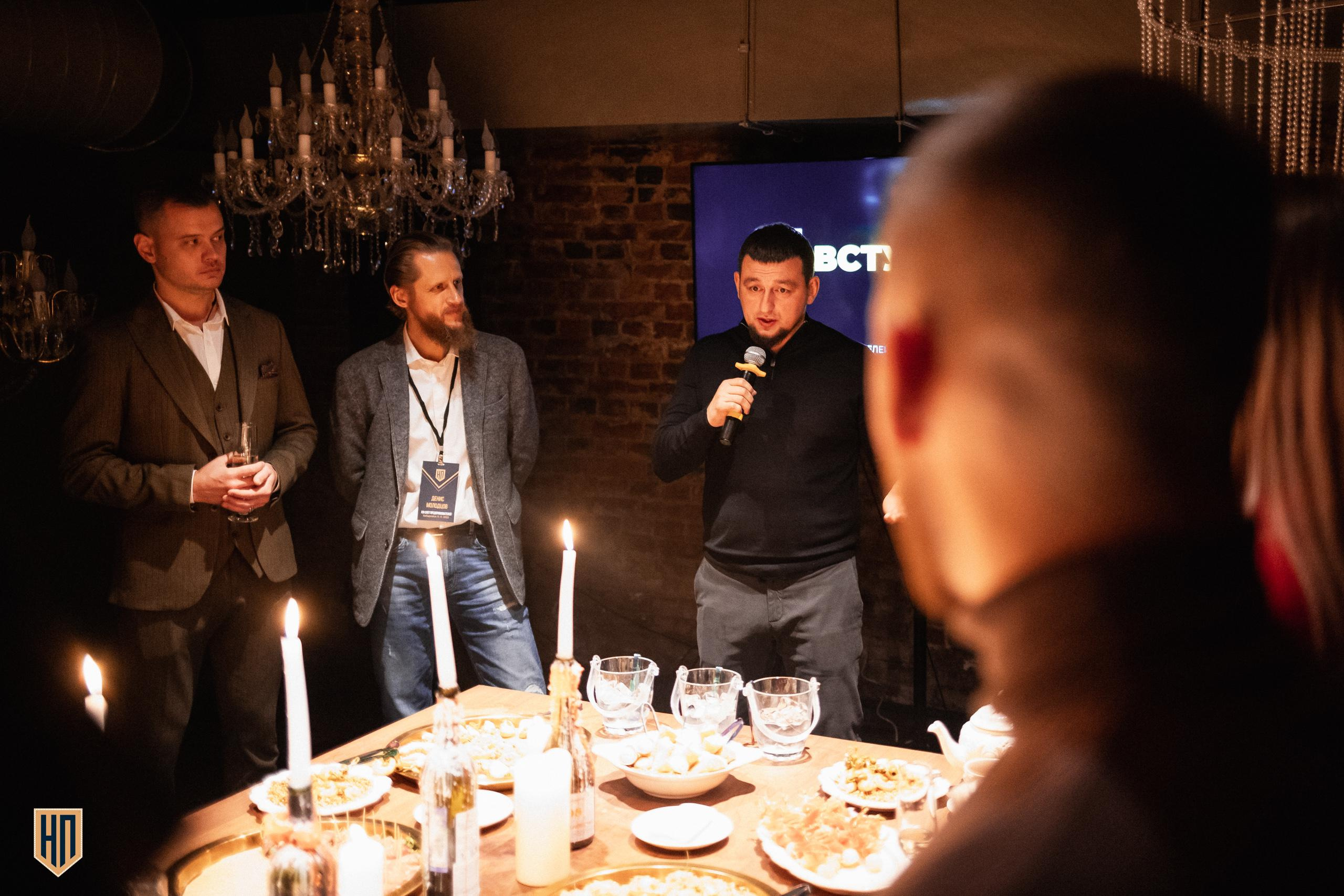 XIII СЛЁТ ПРЕДПРИНИМАТЕЛЕЙ ДВ [AFTER PARTY]. СВОИ. ФОТООТЧЕТЫ-СОБЫТИЯ-МЕСТА