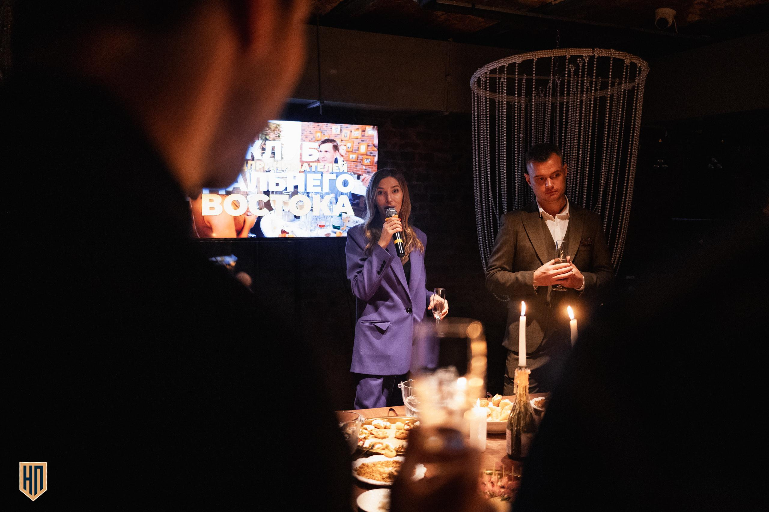 XIII СЛЁТ ПРЕДПРИНИМАТЕЛЕЙ ДВ [AFTER PARTY]. СВОИ. ФОТООТЧЕТЫ-СОБЫТИЯ-МЕСТА