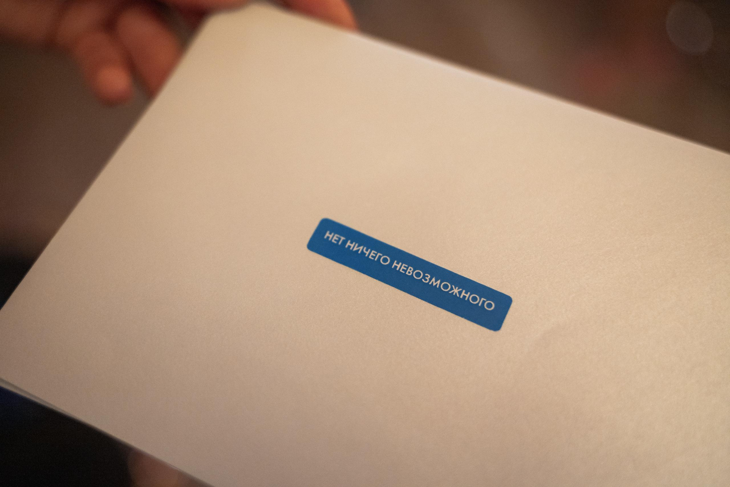 TOPSTRETCHING [ОТКРЫТИЕ СТУДИИ]. СВОИ. ФОТООТЧЕТЫ-СОБЫТИЯ-МЕСТА