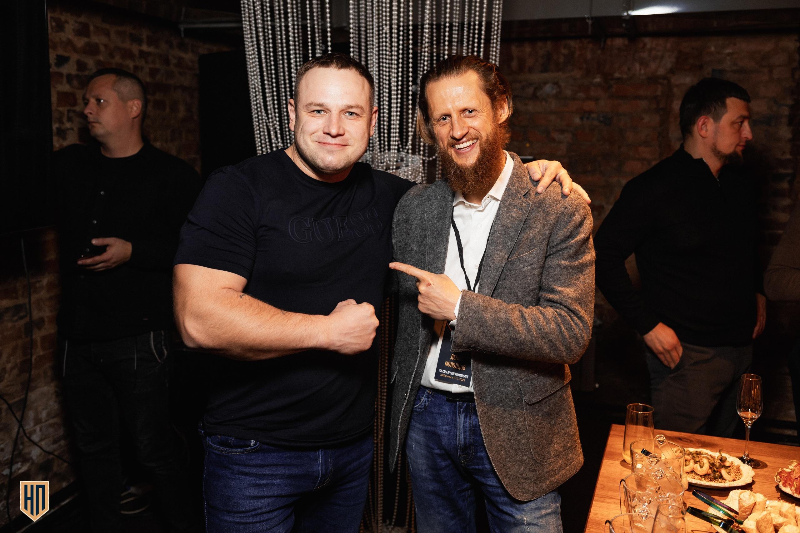 XIII СЛЁТ ПРЕДПРИНИМАТЕЛЕЙ ДВ [AFTER PARTY]. СВОИ. ФОТООТЧЕТЫ-СОБЫТИЯ-МЕСТА