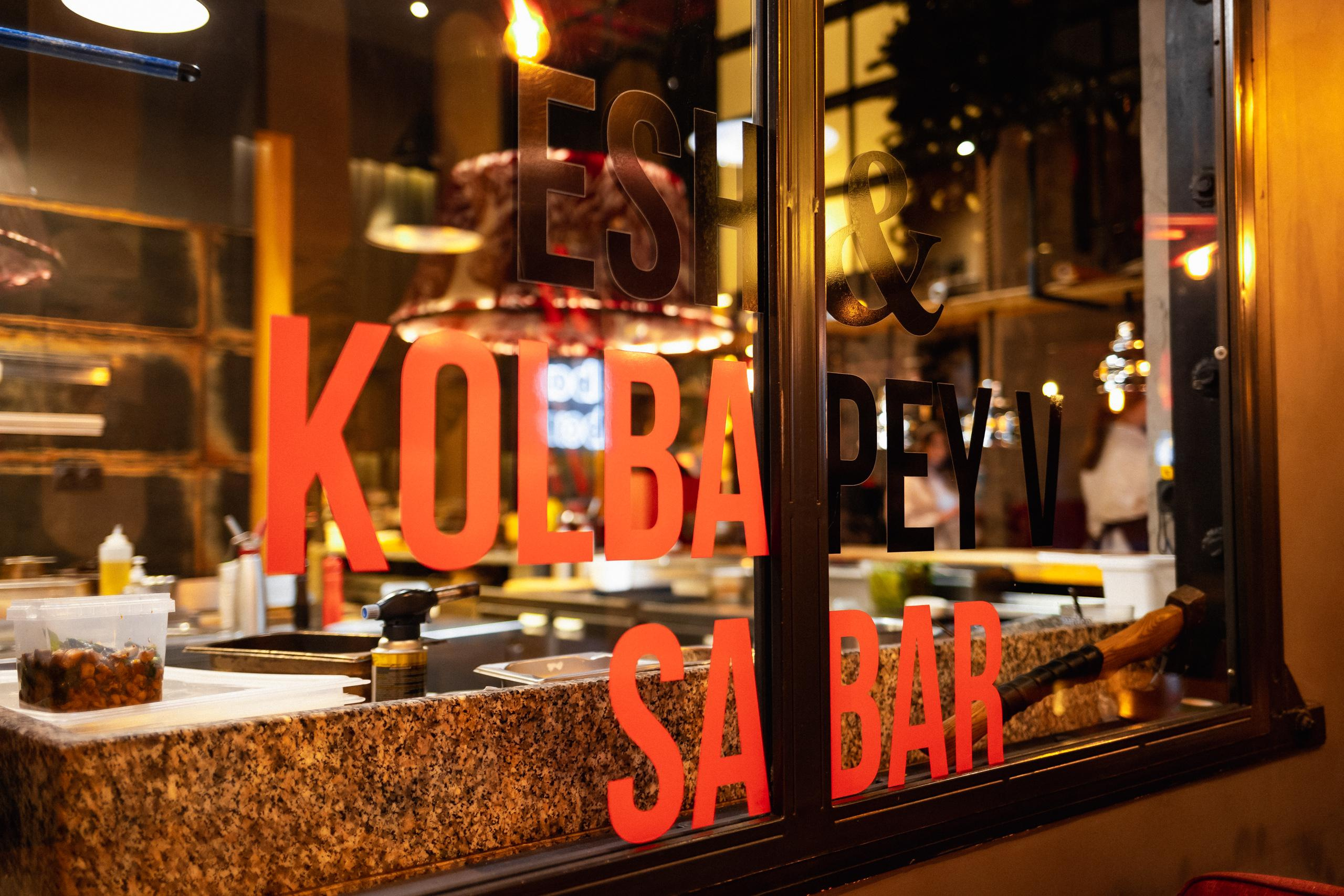 2 ШЕФА 4 РУКИ [ГЛАВНЫЙ ГАСТРОУЖИН]. СВОИ. ФОТООТЧЕТЫ-СОБЫТИЯ-МЕСТА