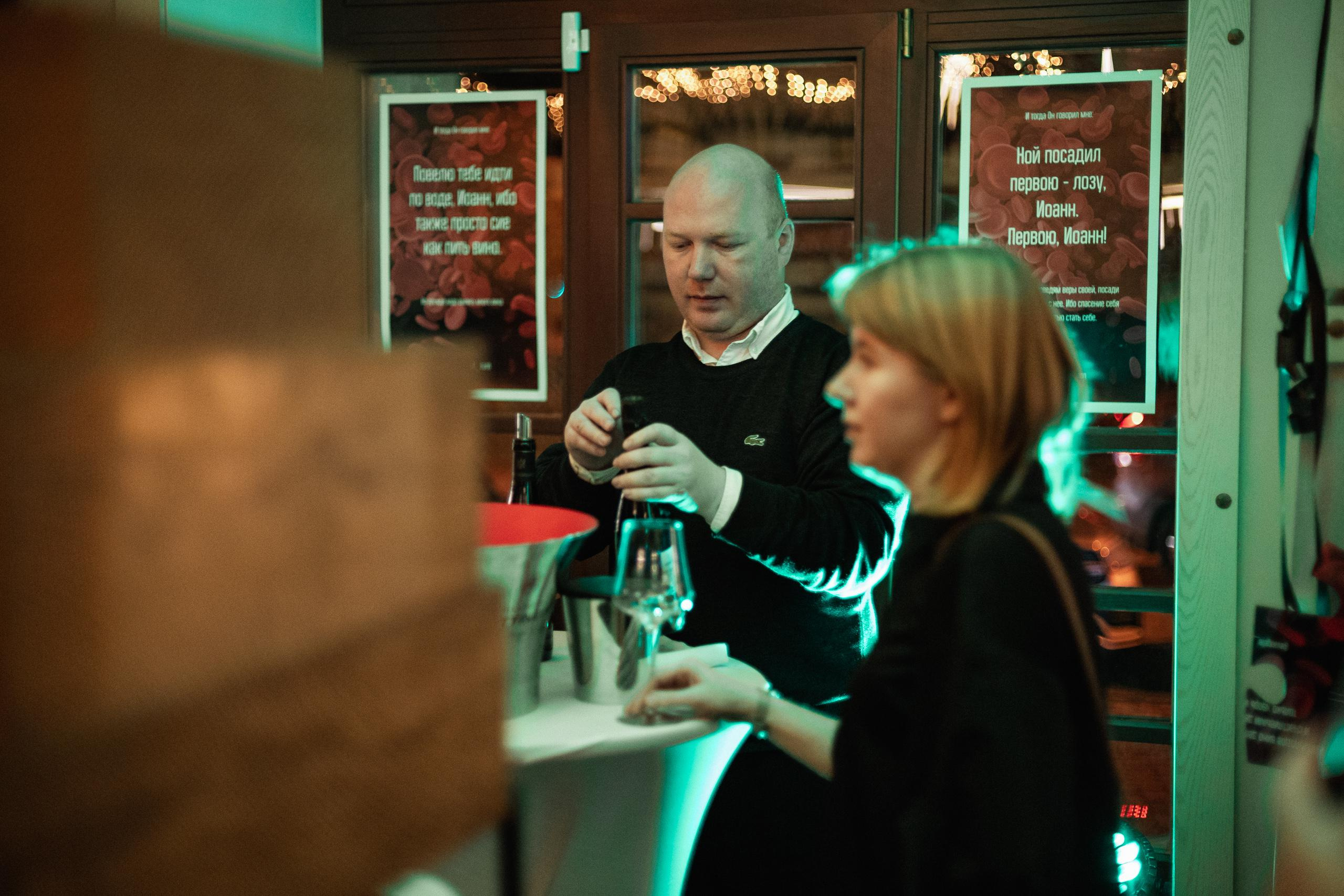 ВИНОТЕКА [10 ЛЕТ ВИННОМУ БУТИКУ]. СВОИ. ФОТООТЧЕТЫ-СОБЫТИЯ-МЕСТА