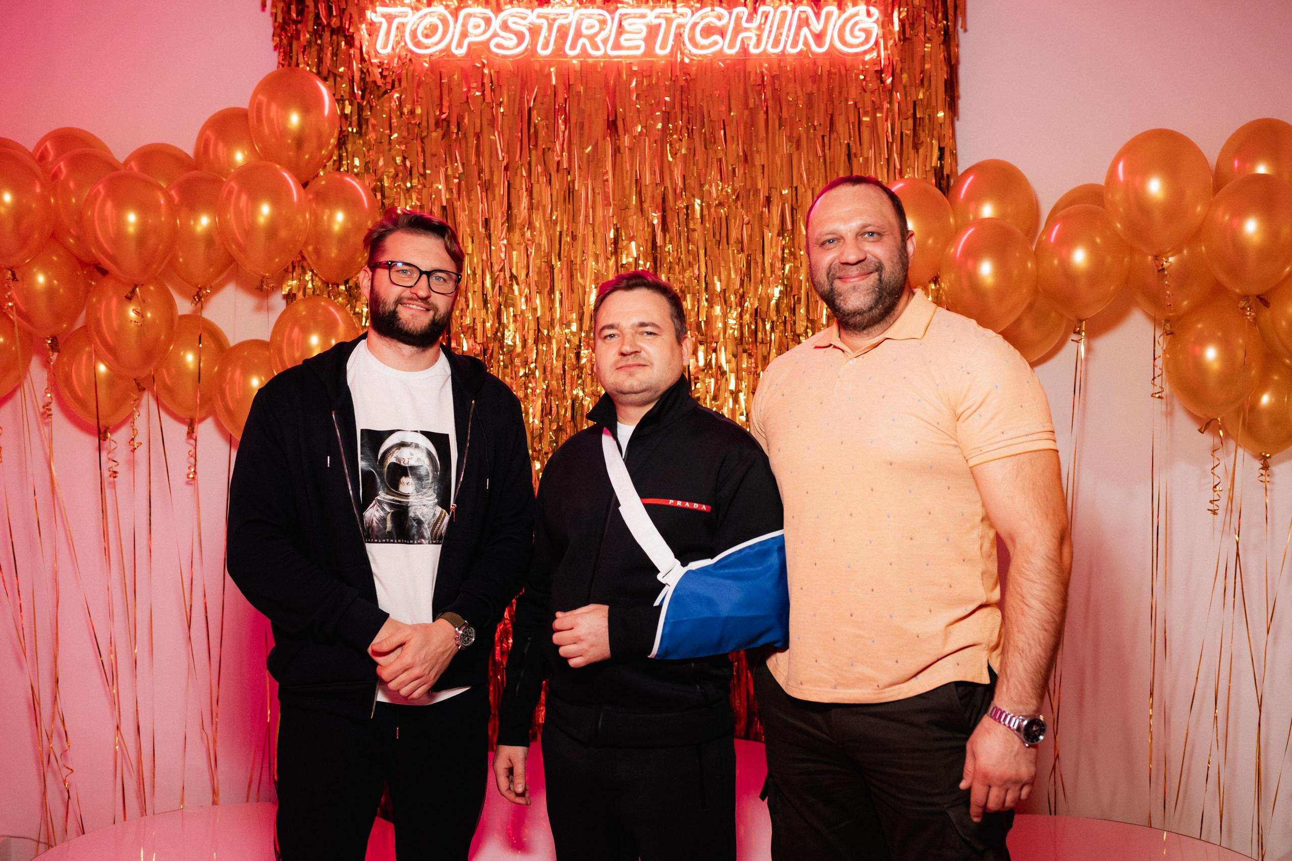 TOPSTRETCHING [ОТКРЫТИЕ СТУДИИ]. СВОИ. ФОТООТЧЕТЫ-СОБЫТИЯ-МЕСТА