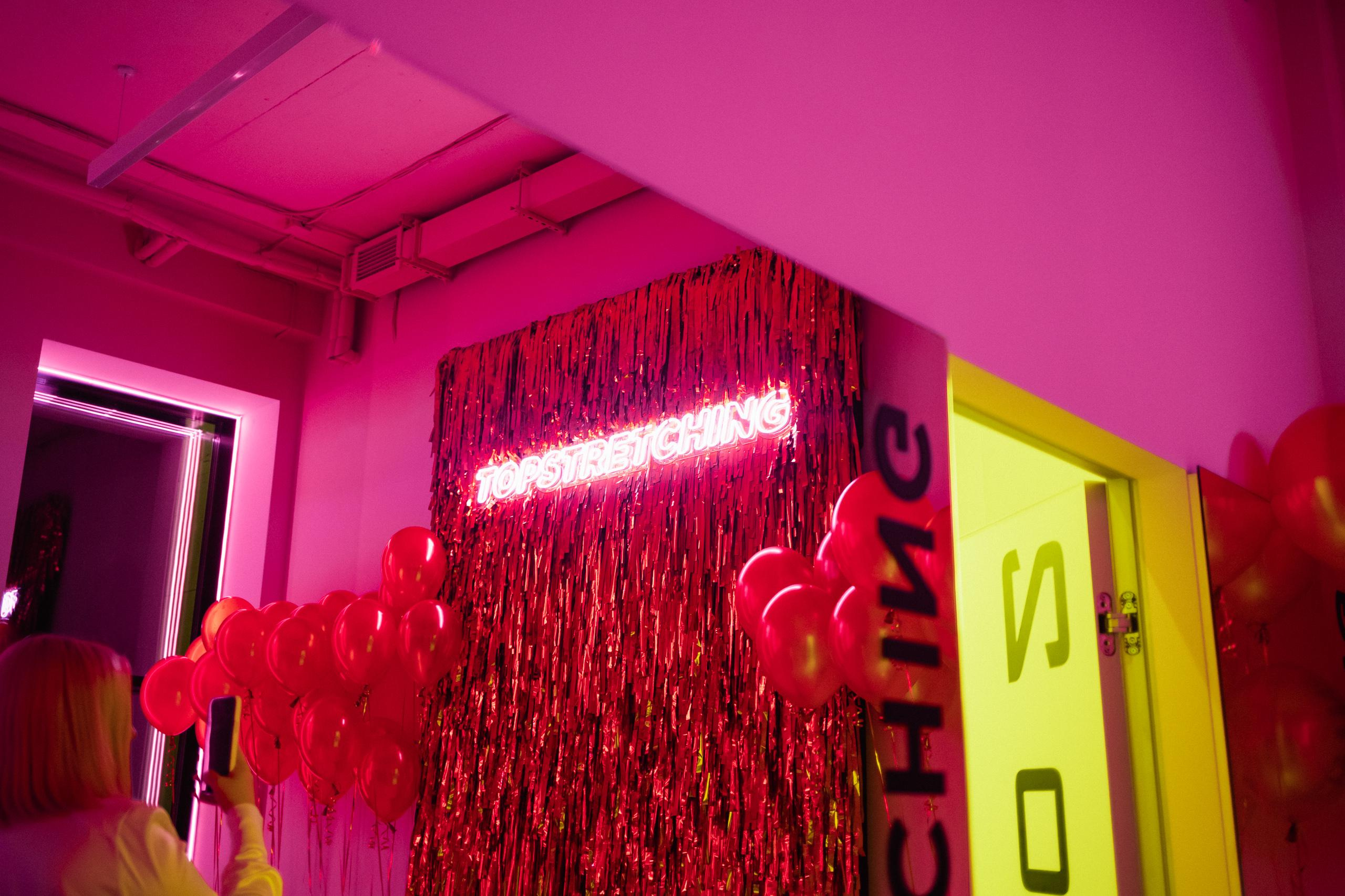 TOPSTRETCHING [ОТКРЫТИЕ СТУДИИ]. СВОИ. ФОТООТЧЕТЫ-СОБЫТИЯ-МЕСТА