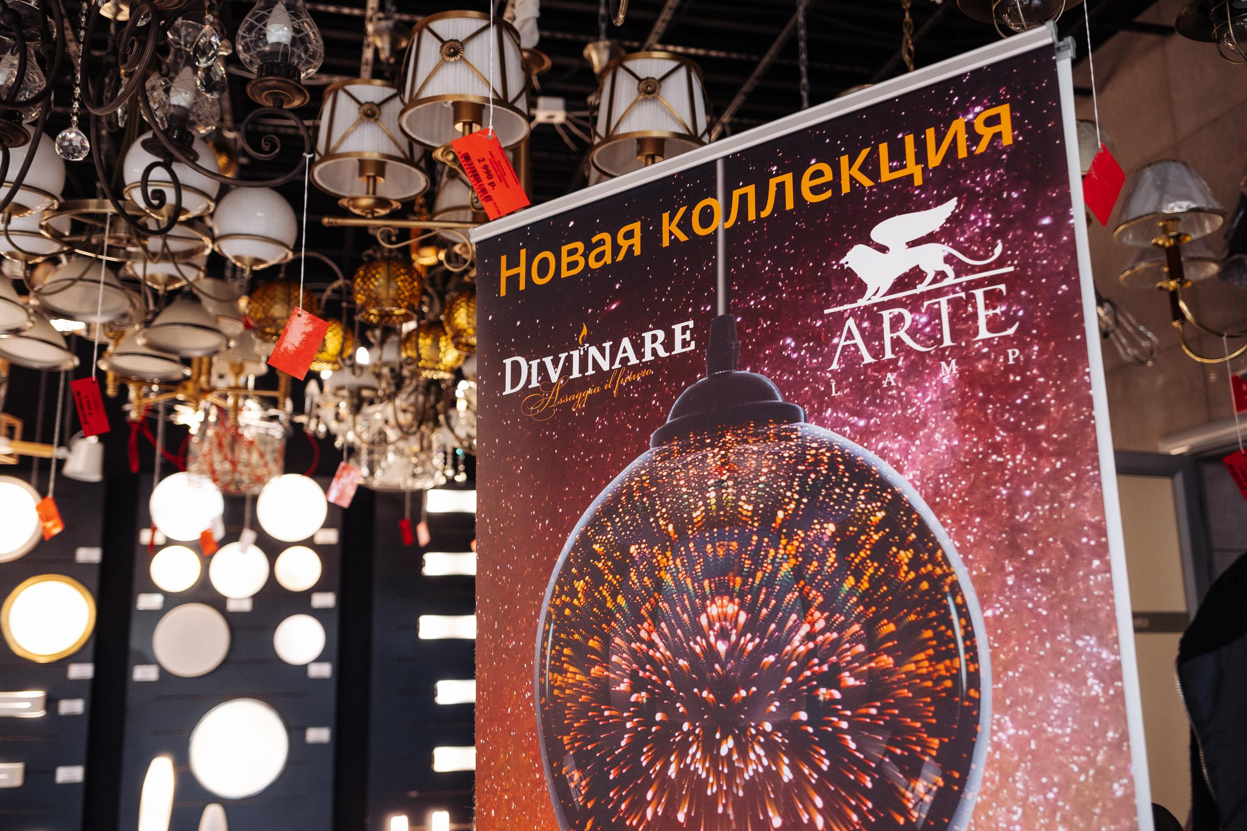 FANDECO [ВСТРЕЧА ДИЗАЙНЕРОВ]. СВОИ. ФОТООТЧЕТЫ-СОБЫТИЯ-МЕСТА