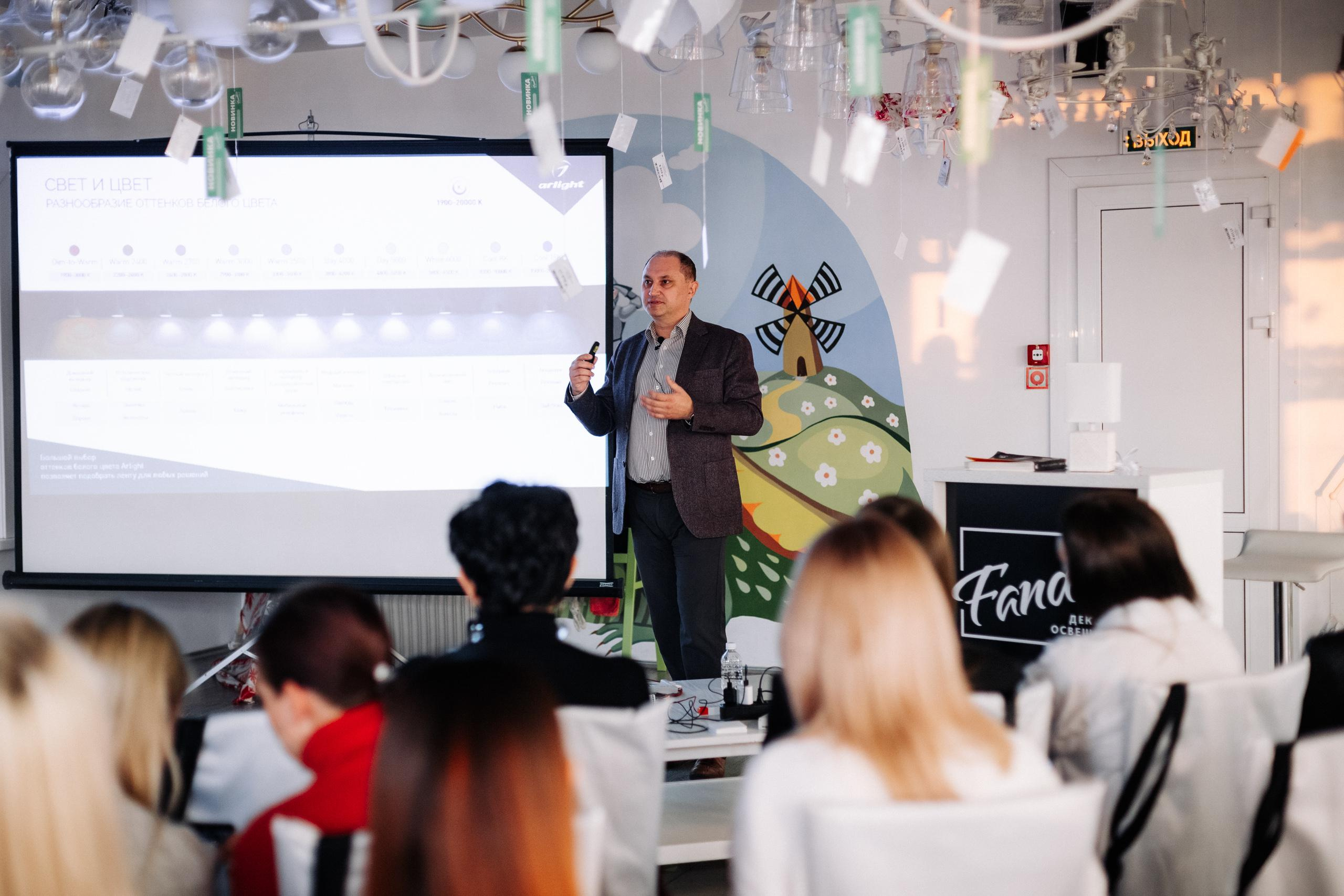 FANDECO [ВСТРЕЧА ДИЗАЙНЕРОВ]. СВОИ. ФОТООТЧЕТЫ-СОБЫТИЯ-МЕСТА