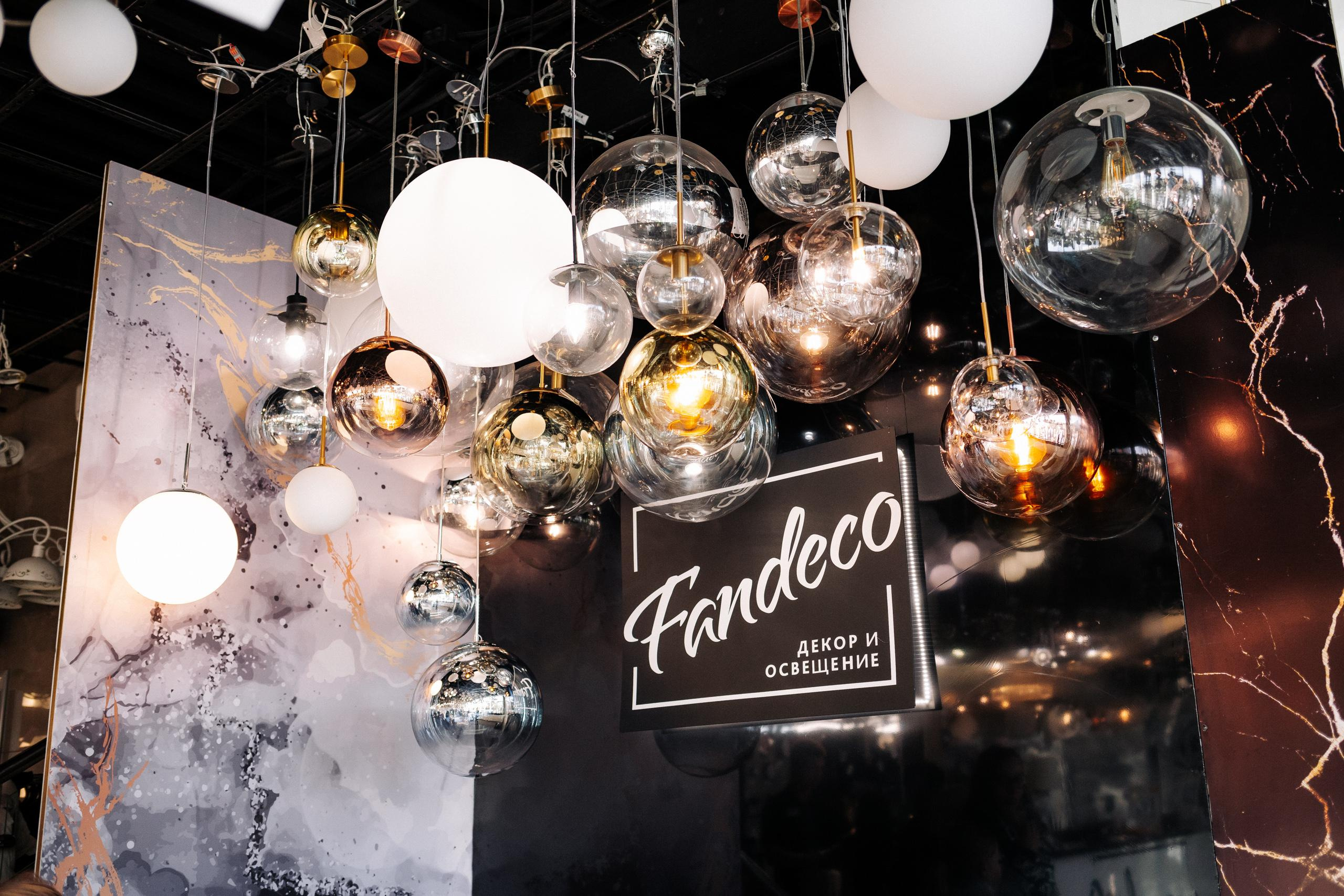 FANDECO [ВСТРЕЧА ДИЗАЙНЕРОВ]. СВОИ. ФОТООТЧЕТЫ-СОБЫТИЯ-МЕСТА