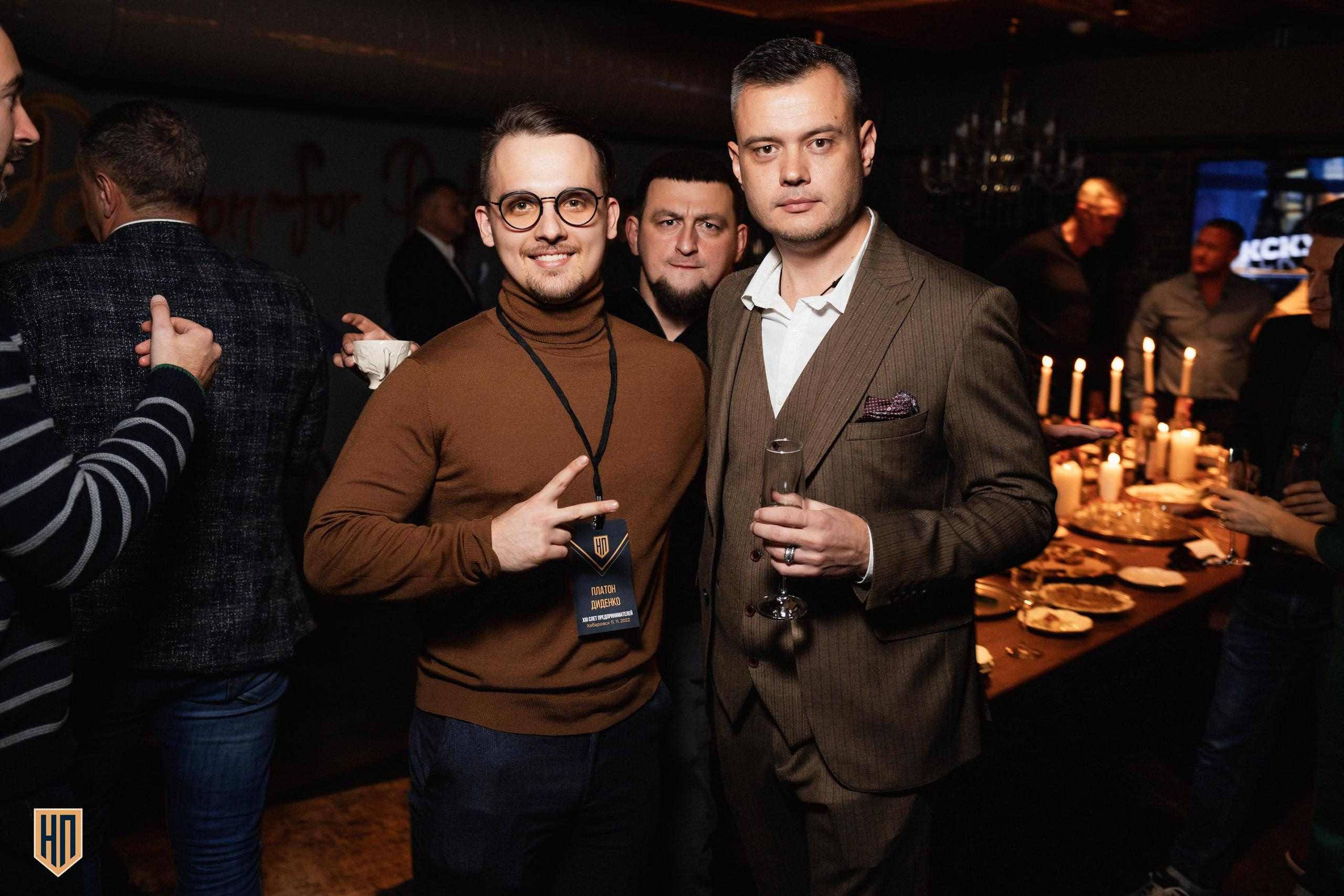 XIII СЛЁТ ПРЕДПРИНИМАТЕЛЕЙ ДВ [AFTER PARTY]. СВОИ. ФОТООТЧЕТЫ-СОБЫТИЯ-МЕСТА