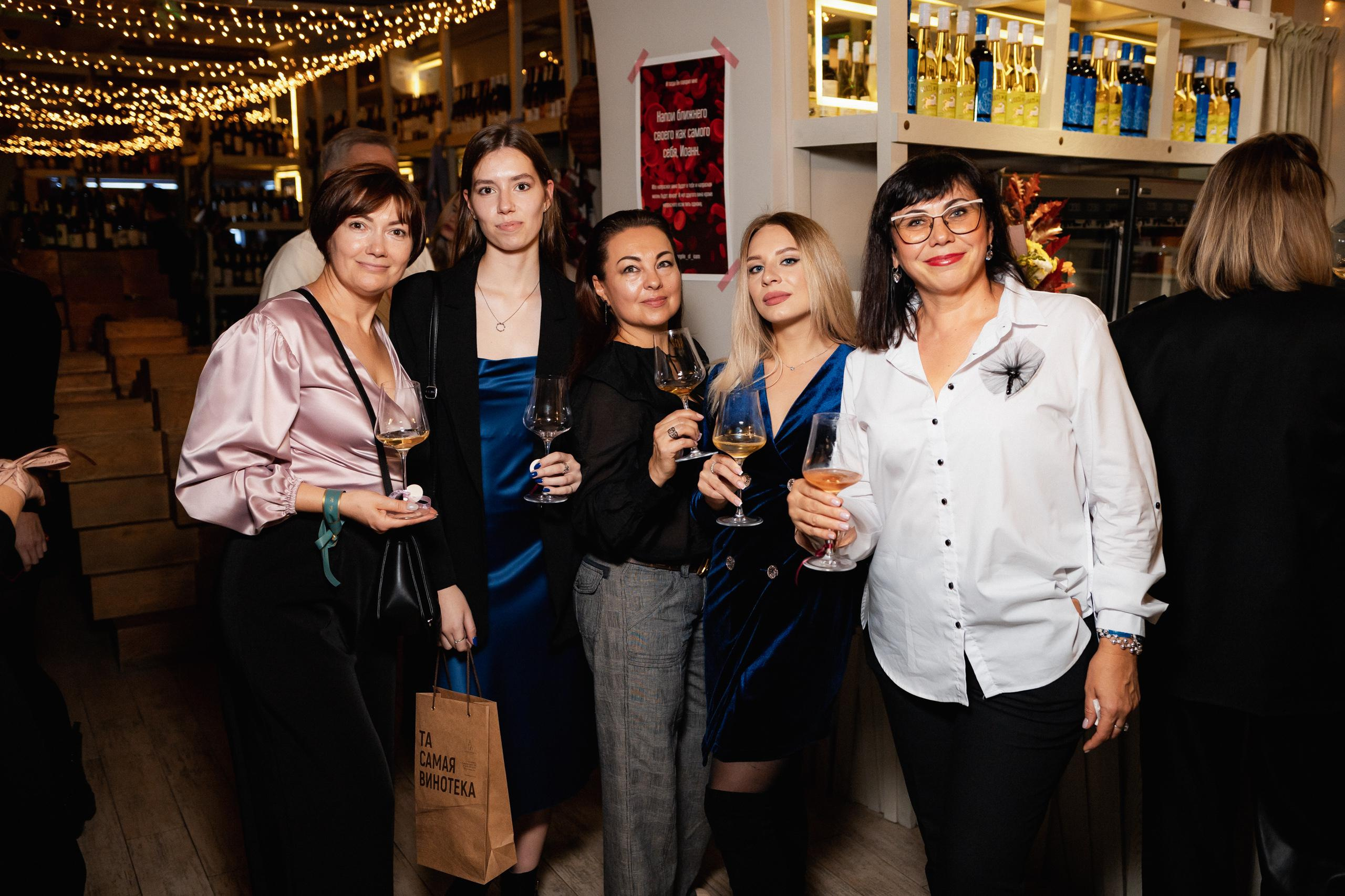 ВИНОТЕКА [10 ЛЕТ ВИННОМУ БУТИКУ]. СВОИ. ФОТООТЧЕТЫ-СОБЫТИЯ-МЕСТА