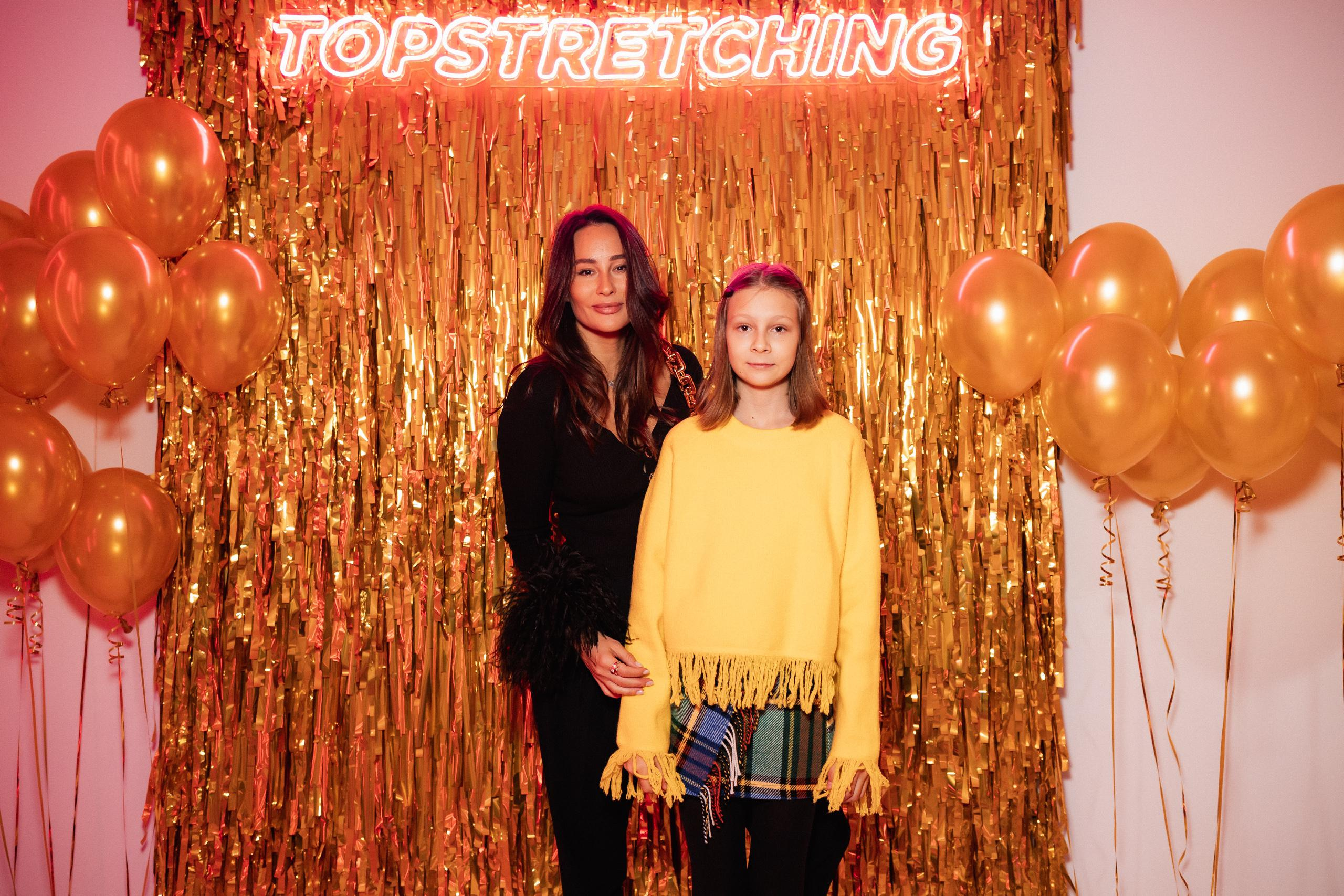 TOPSTRETCHING [ОТКРЫТИЕ СТУДИИ]. СВОИ. ФОТООТЧЕТЫ-СОБЫТИЯ-МЕСТА