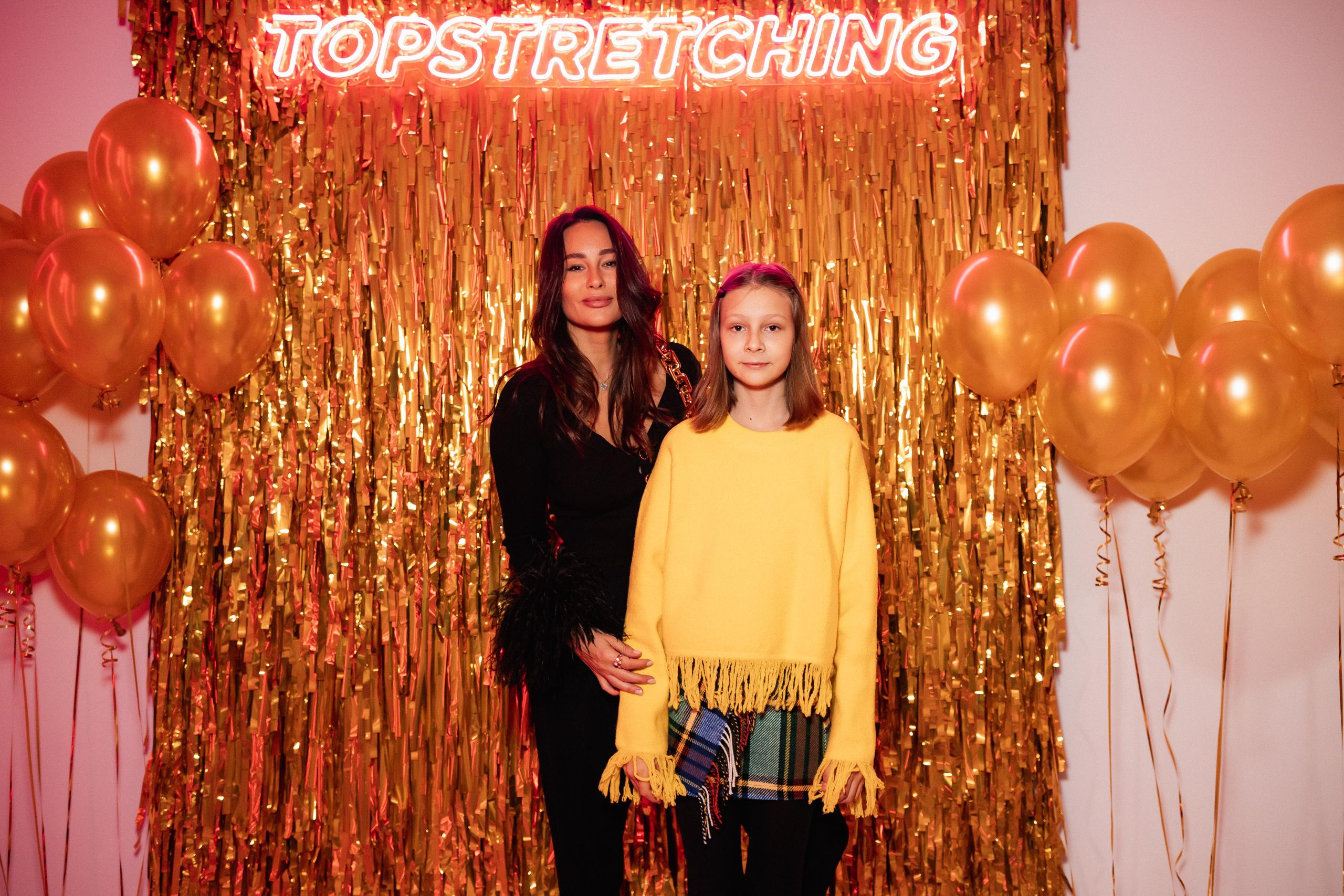 TOPSTRETCHING [ОТКРЫТИЕ СТУДИИ]. СВОИ. ФОТООТЧЕТЫ-СОБЫТИЯ-МЕСТА